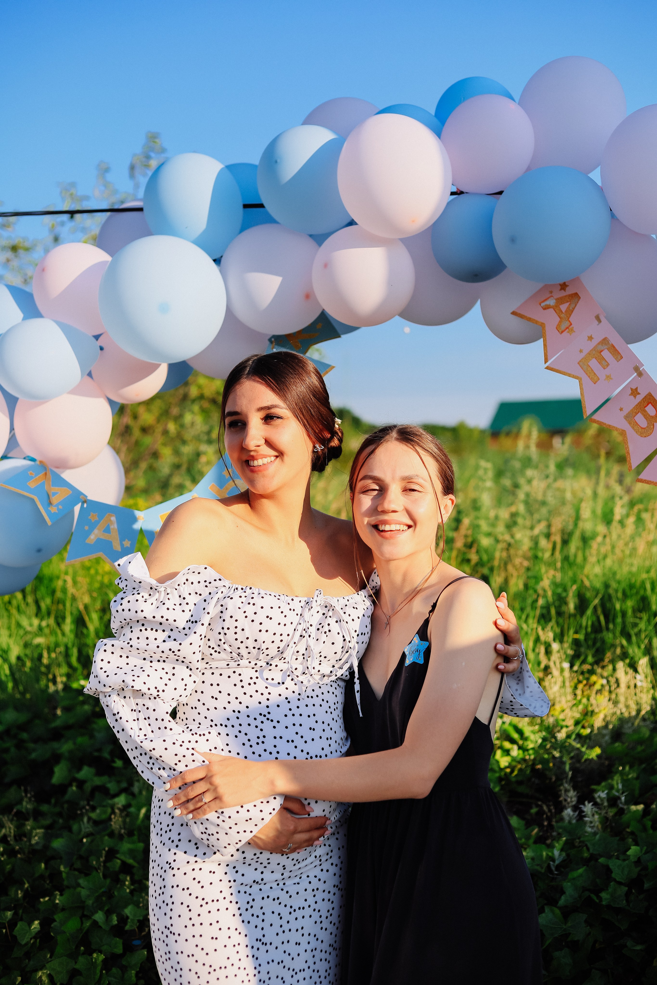 Гендер Пати. Женский/Детский фотограф в Симферополе Вероника Слепогина