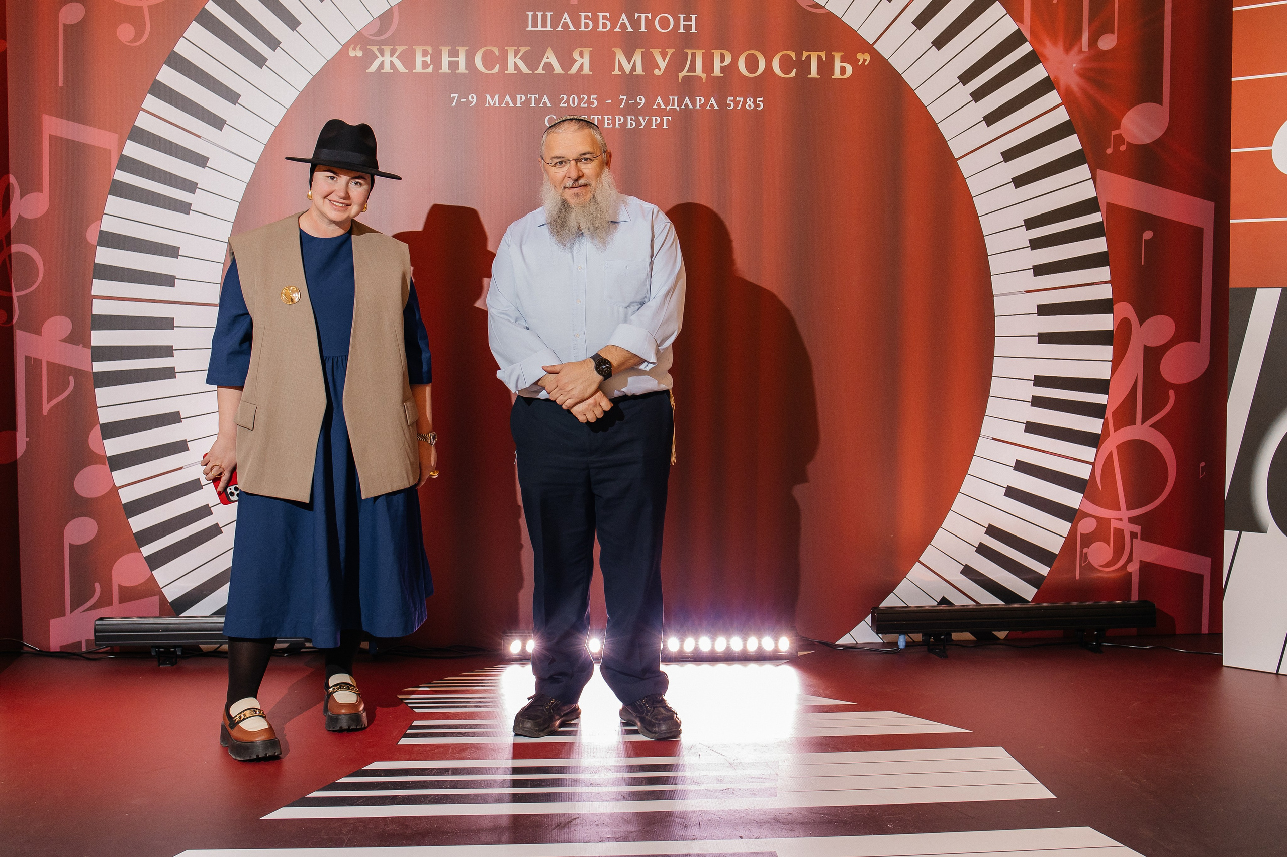 Шаббатон. Фотограф в Санкт-Петербурге Виктория Безверхая