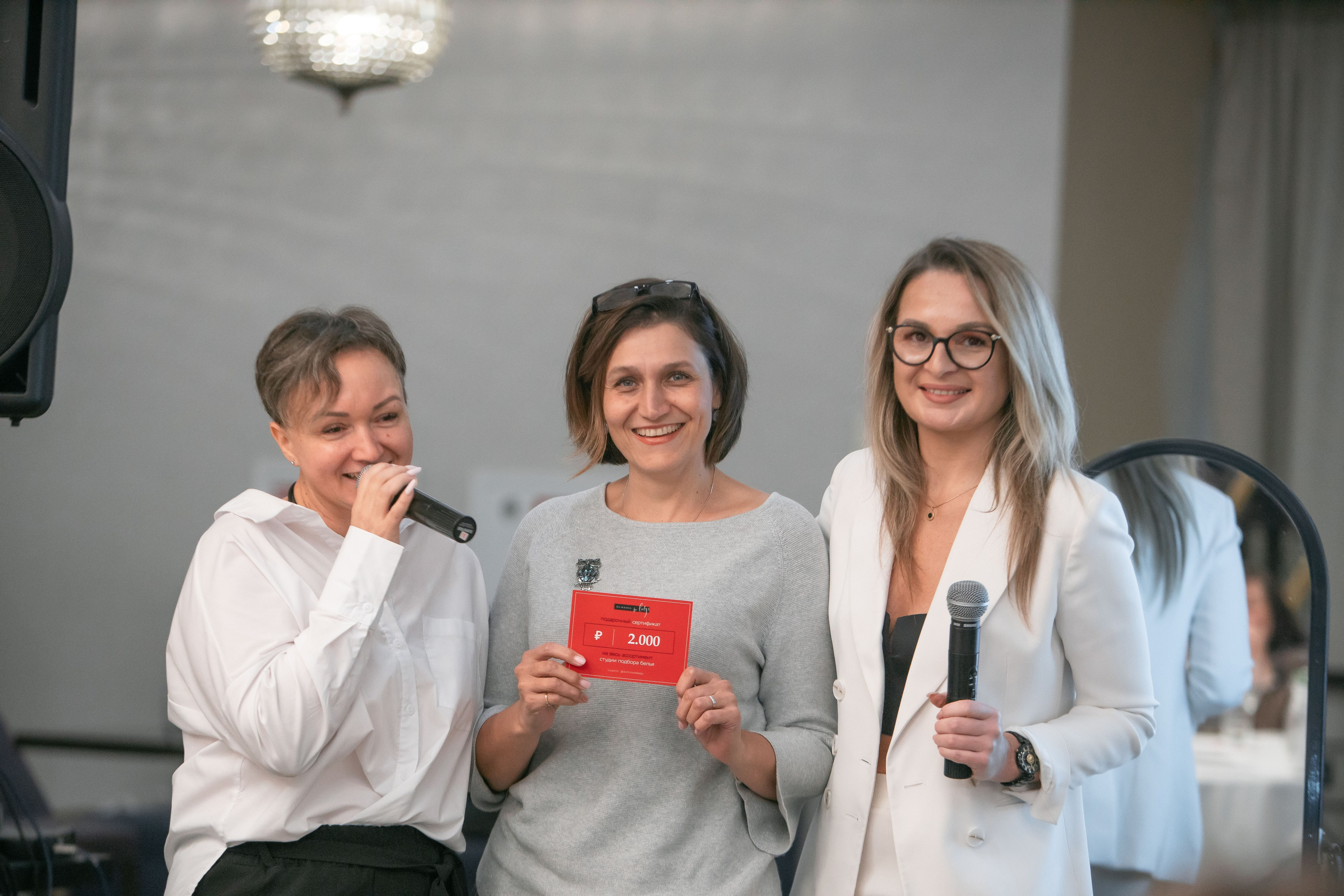 Семь ключей. Репортажный фотограф в Новосибирске