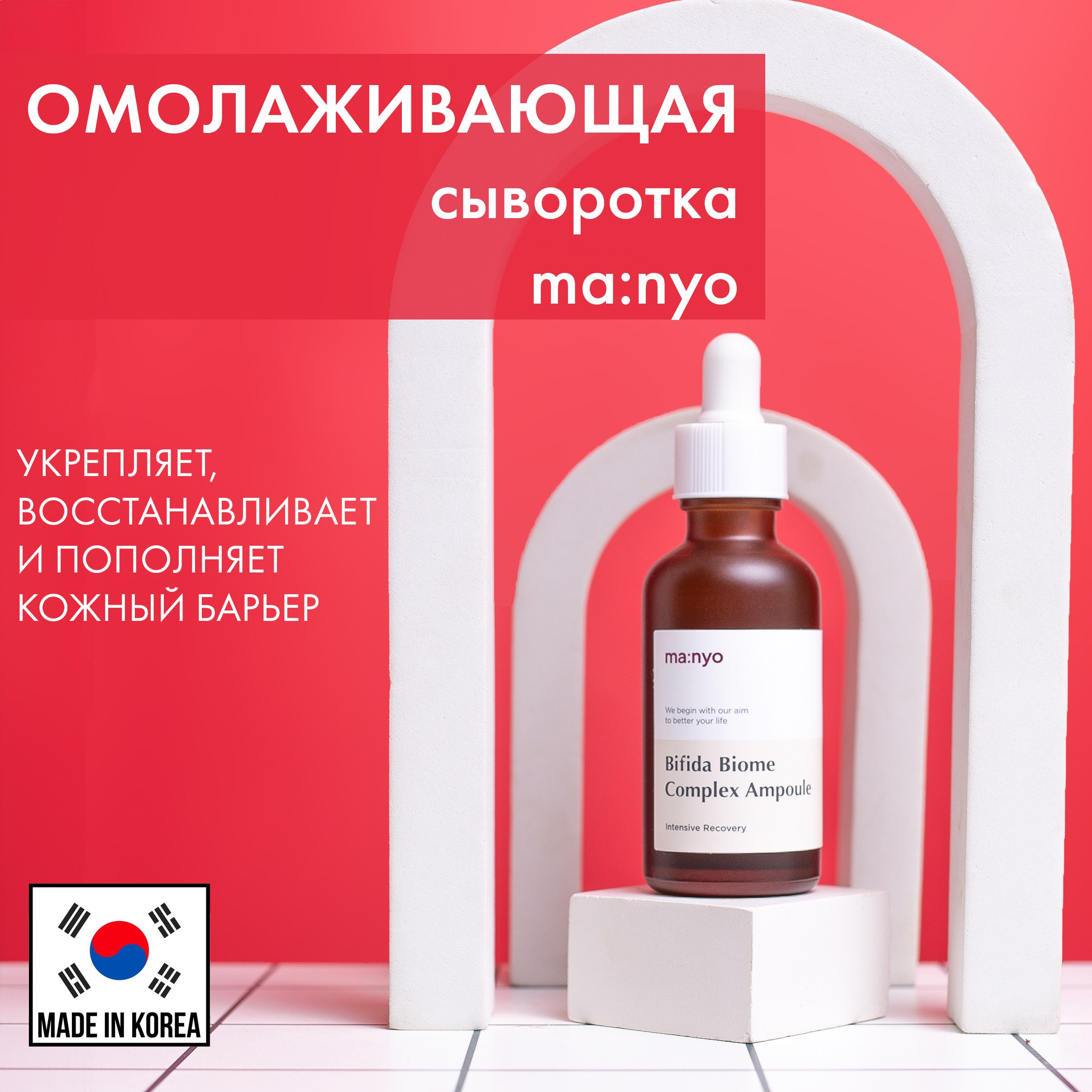 WB Ozon. Контент–фотограф | Леся Лесная