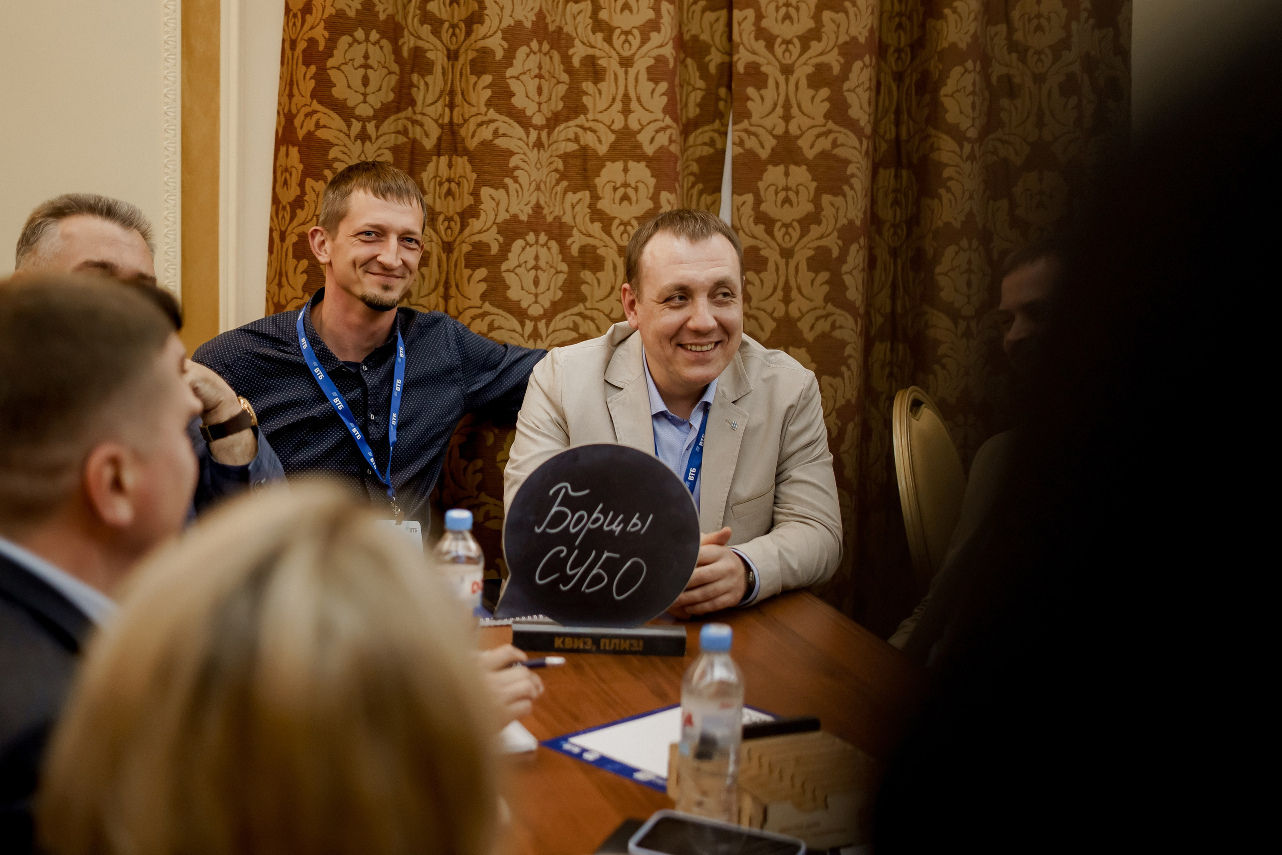 Втб. Фотограф Валерия Крахмалева