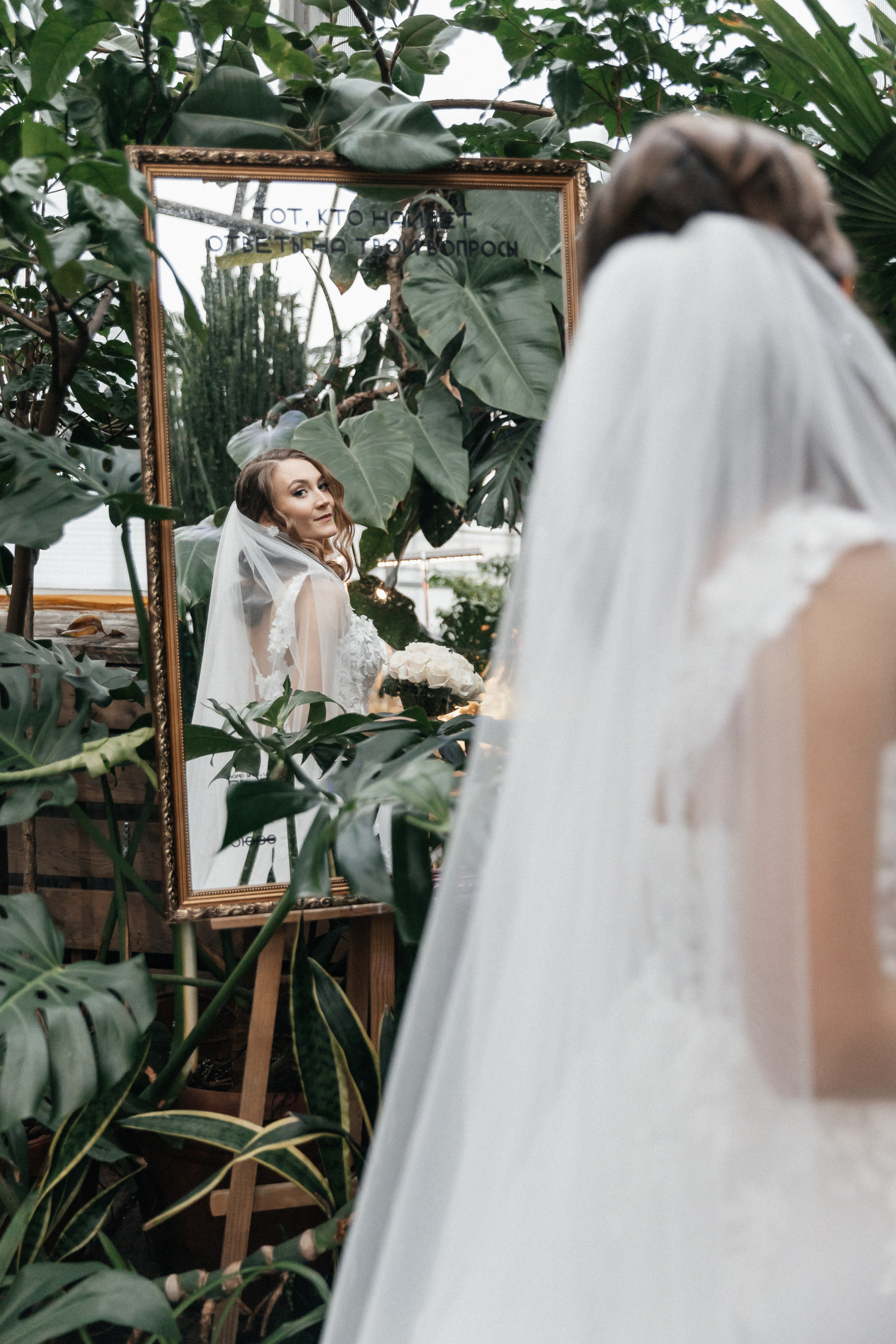 Лёша и Настя. Свадебный и семейный фотограф в Санкт-Петербурге Александр Озеров