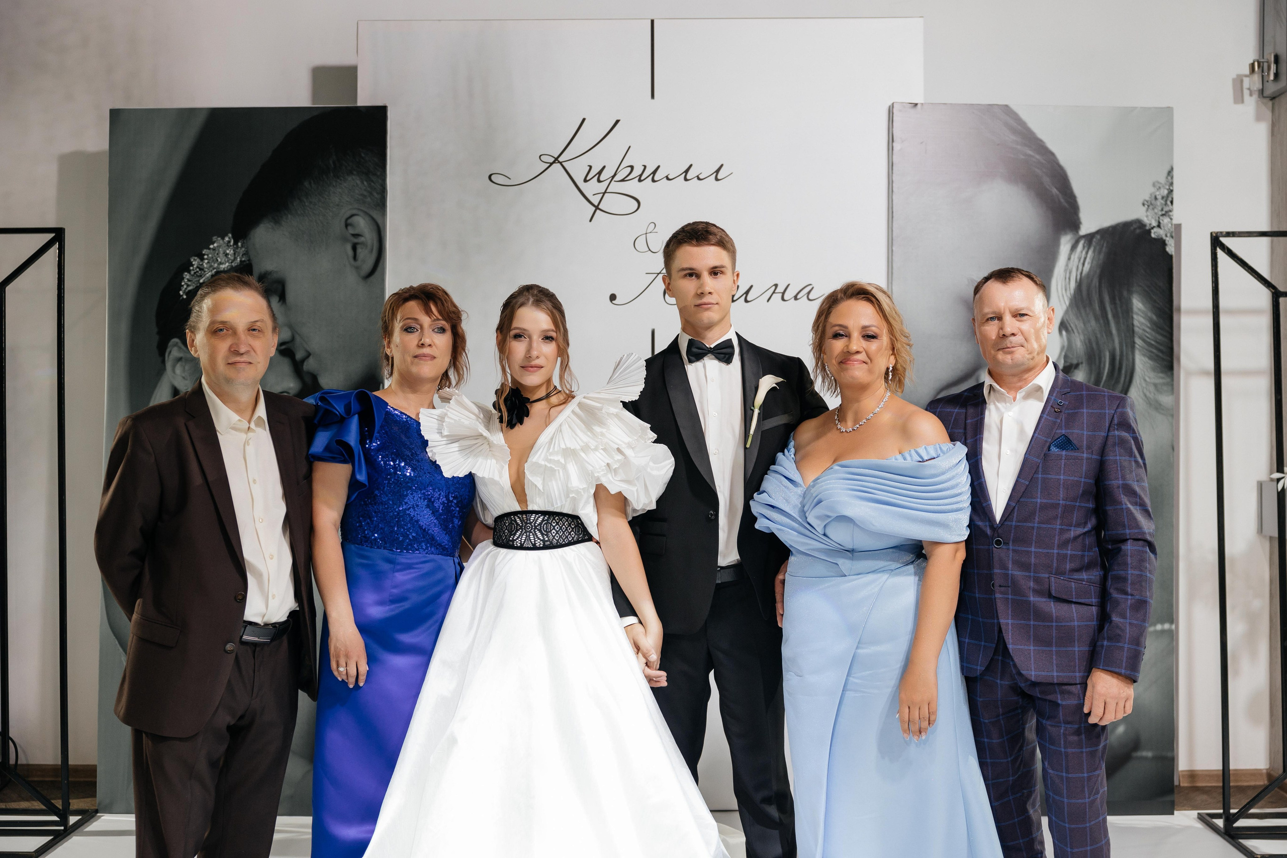 Свадебная история Кирилла и Алины. Свадебный и семейный фотограф Рассказова Виктория