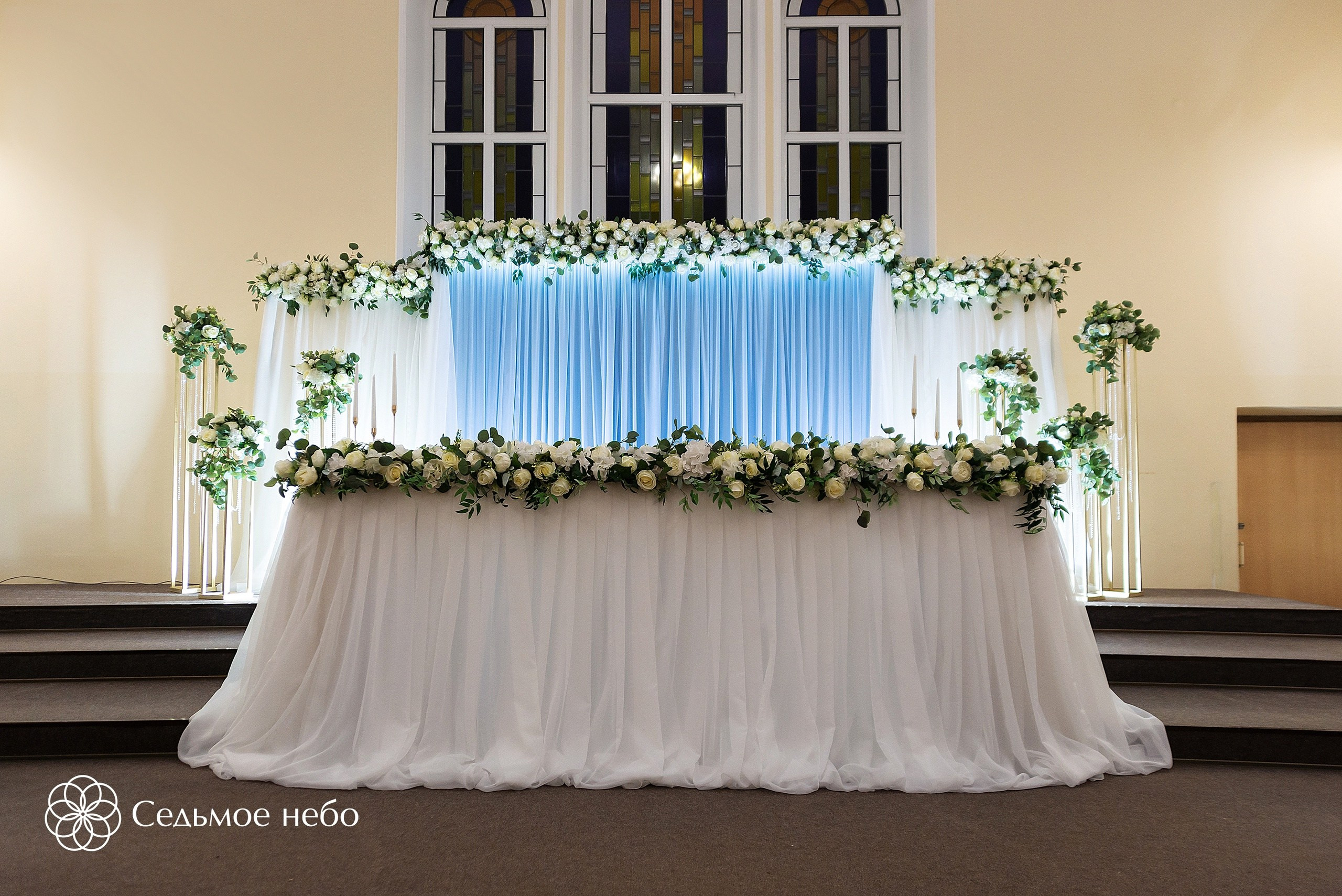 Игорь & Маргарита. Студия декора Седьмое небо