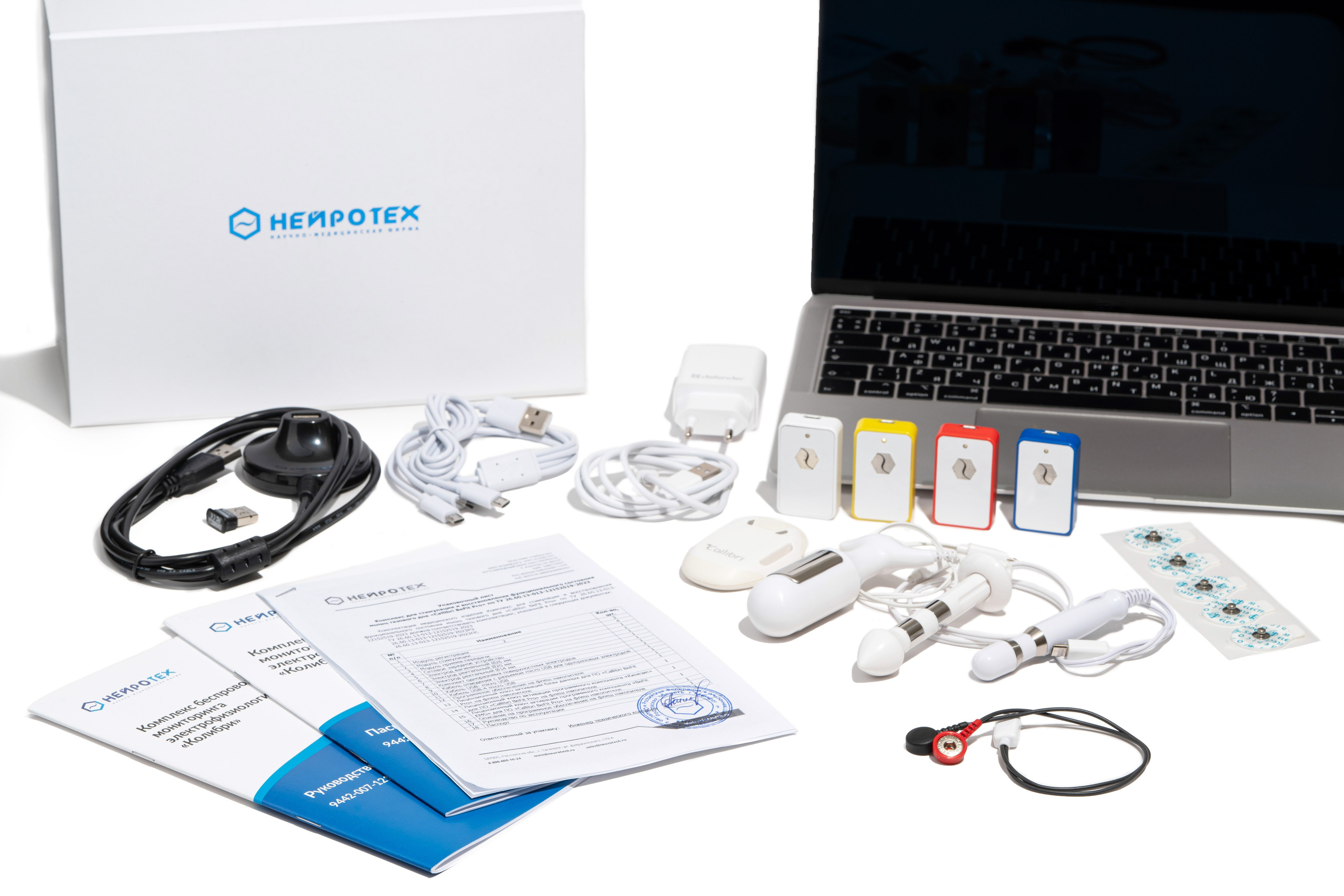 Каталожная съемка. Предметный фотограф. Ростов-на-Дону. Марина Беликова