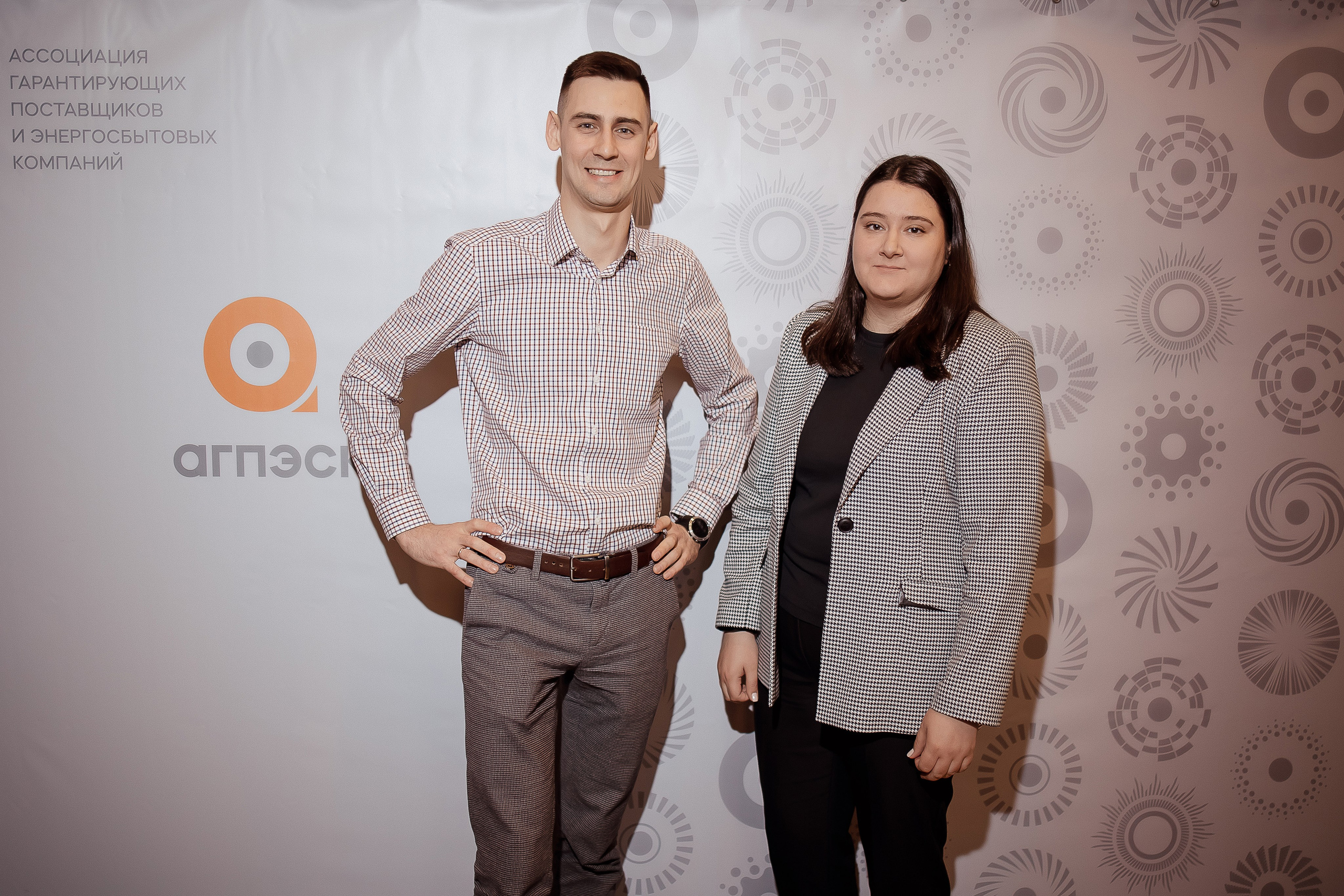 Конференция. Свадебный фотограф