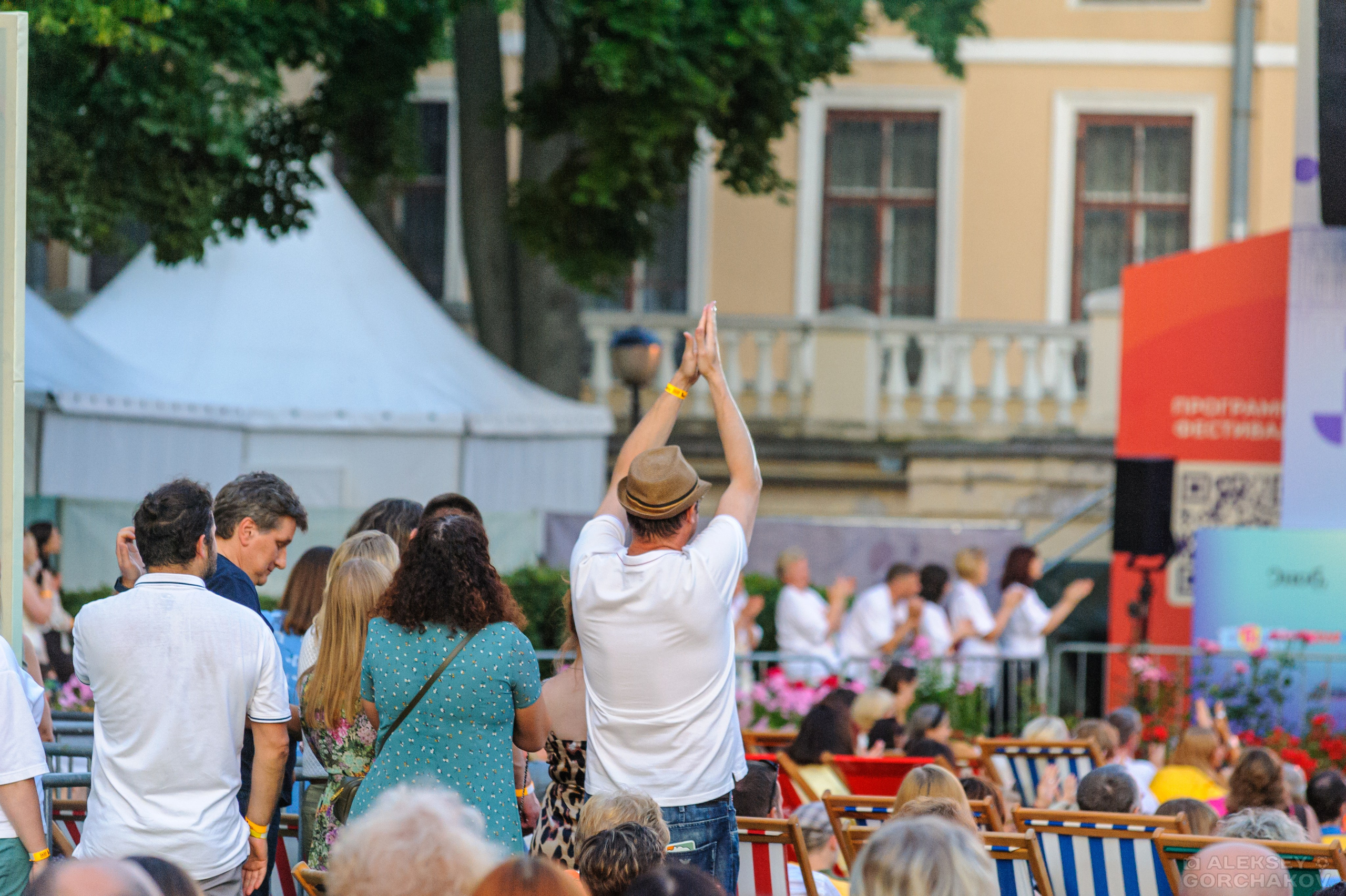 Saint Petersburg Jazz Fest, 23.07.2025. Алексей Горчаков. Фотограф на ваш праздник