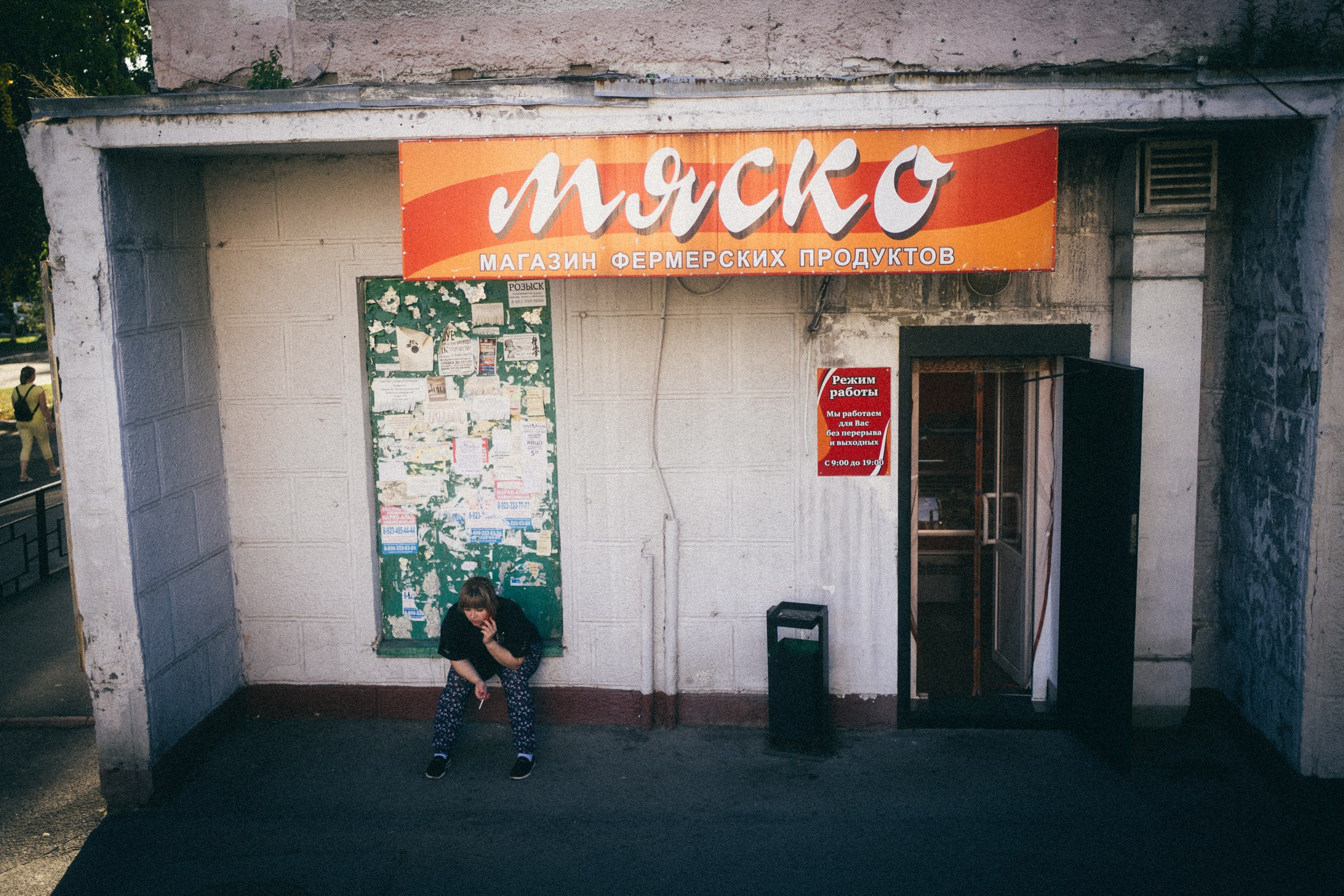 Стрит. Фотограф на любое событие в Кемерово