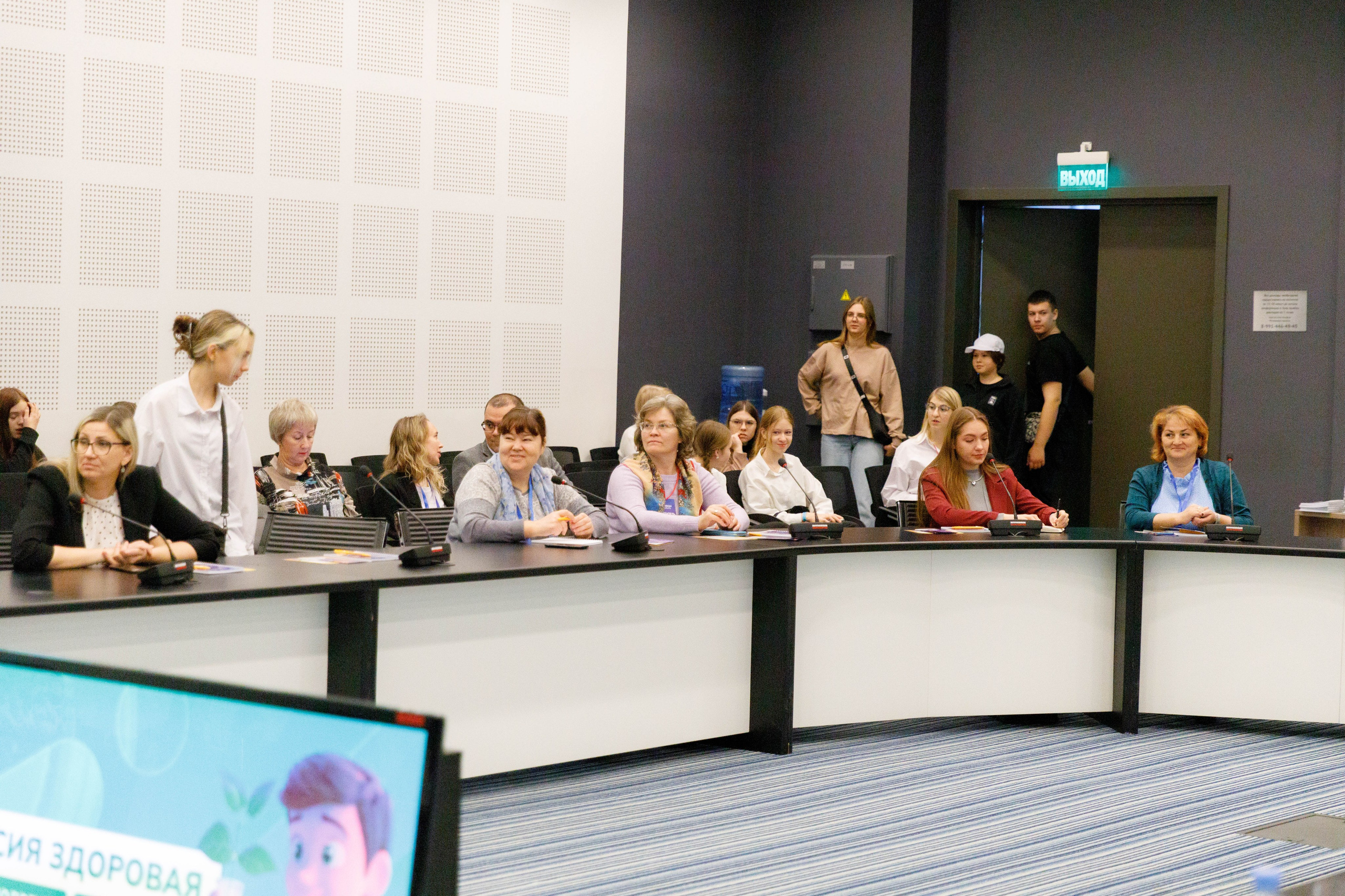 Конференции. Экспоцентр. Репортажный фотограф в Новосибирске Алена Помазунова