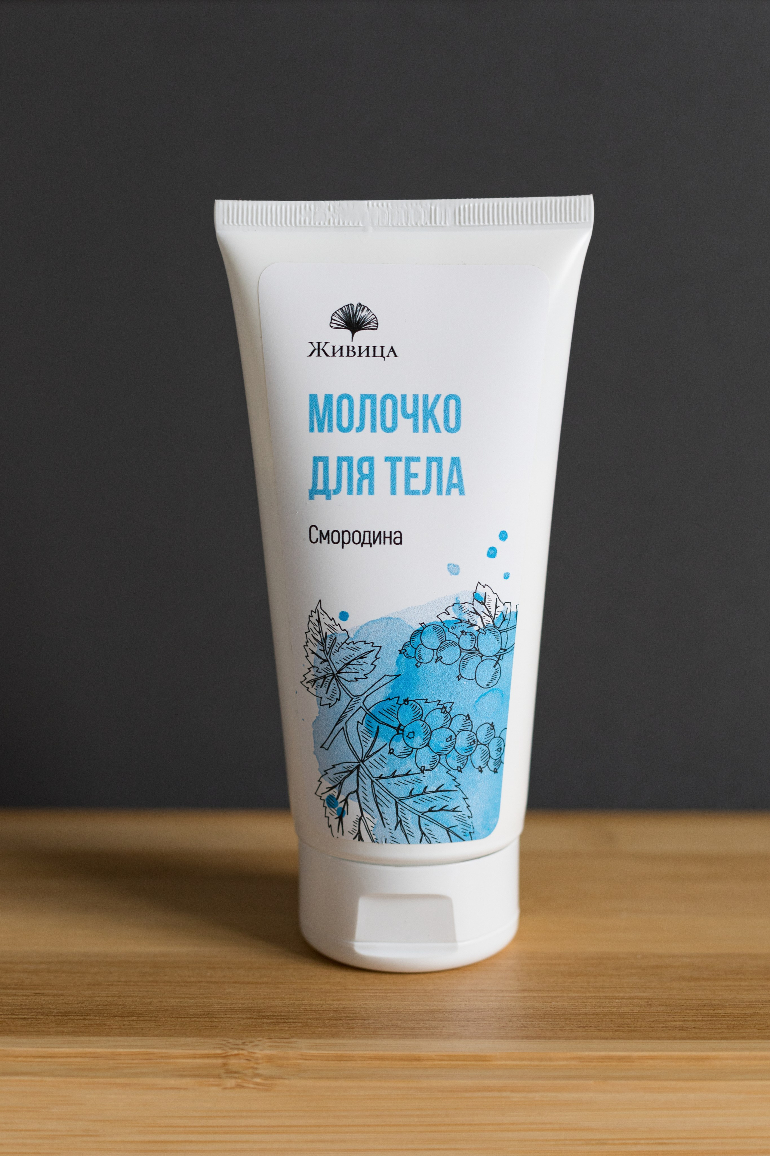 Съемка контента для бренда «Живица». Детский и контент фотограф Надя Волкова Санкт-Петербург