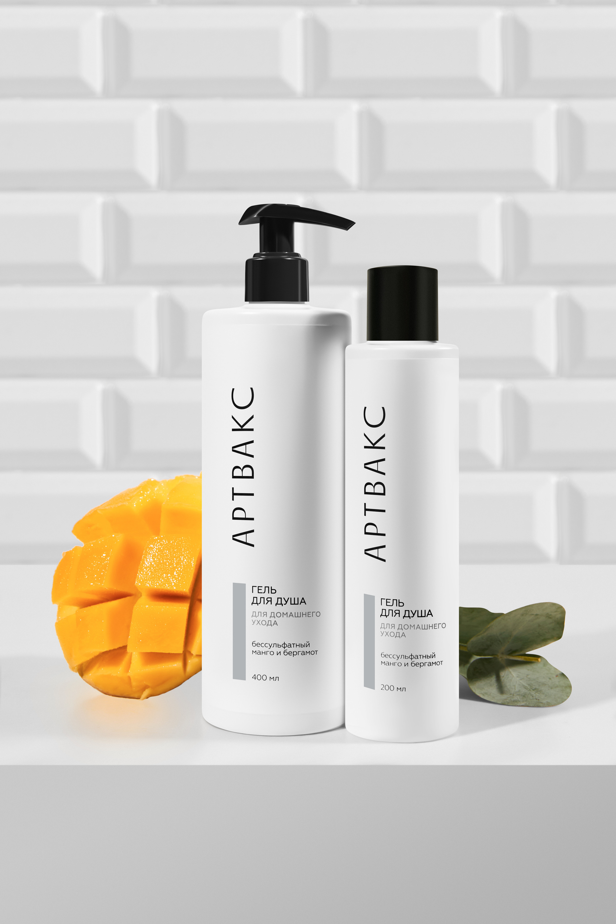 Artwax. Фотограф Мария Шулик