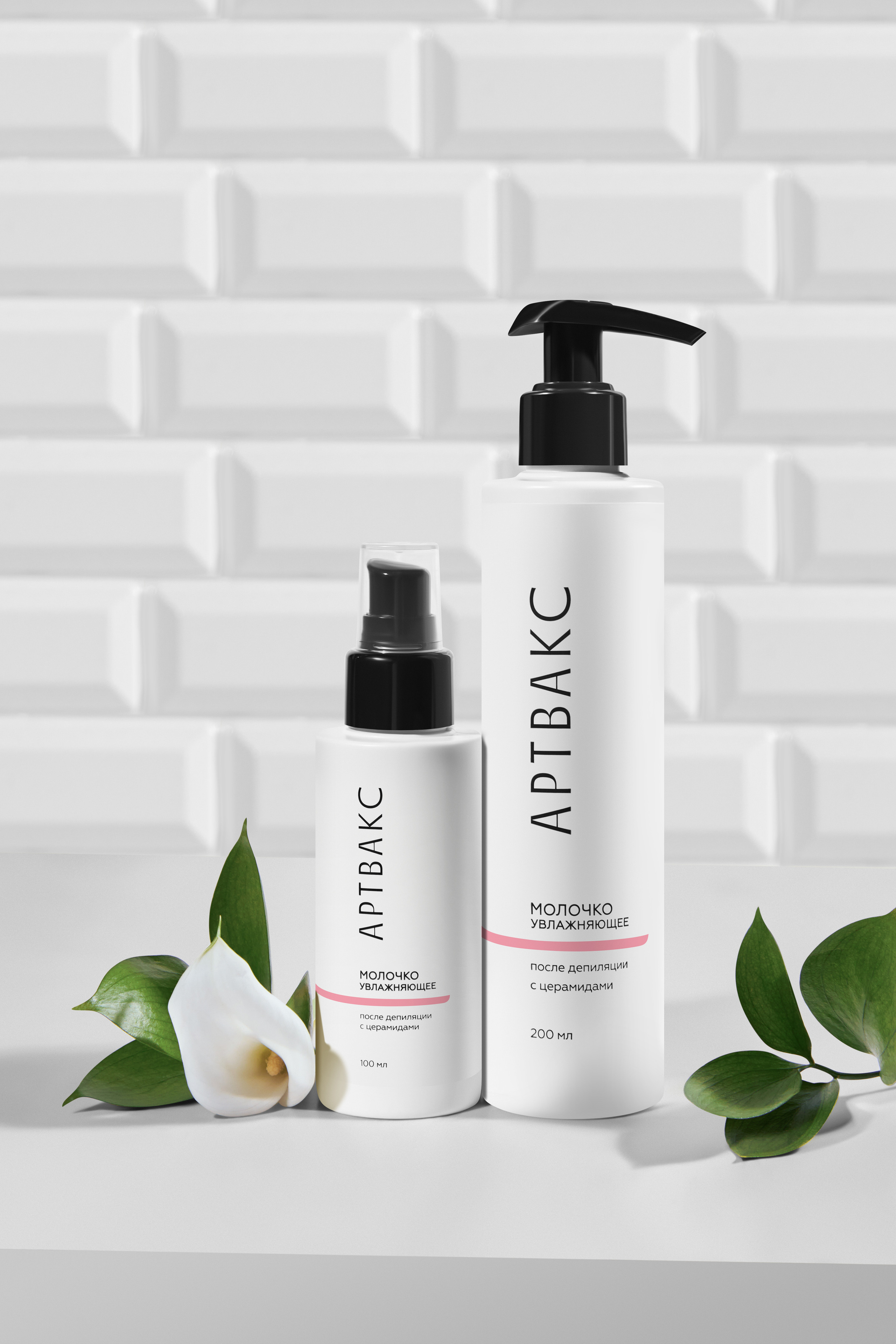 Artwax. Фотограф Мария Шулик