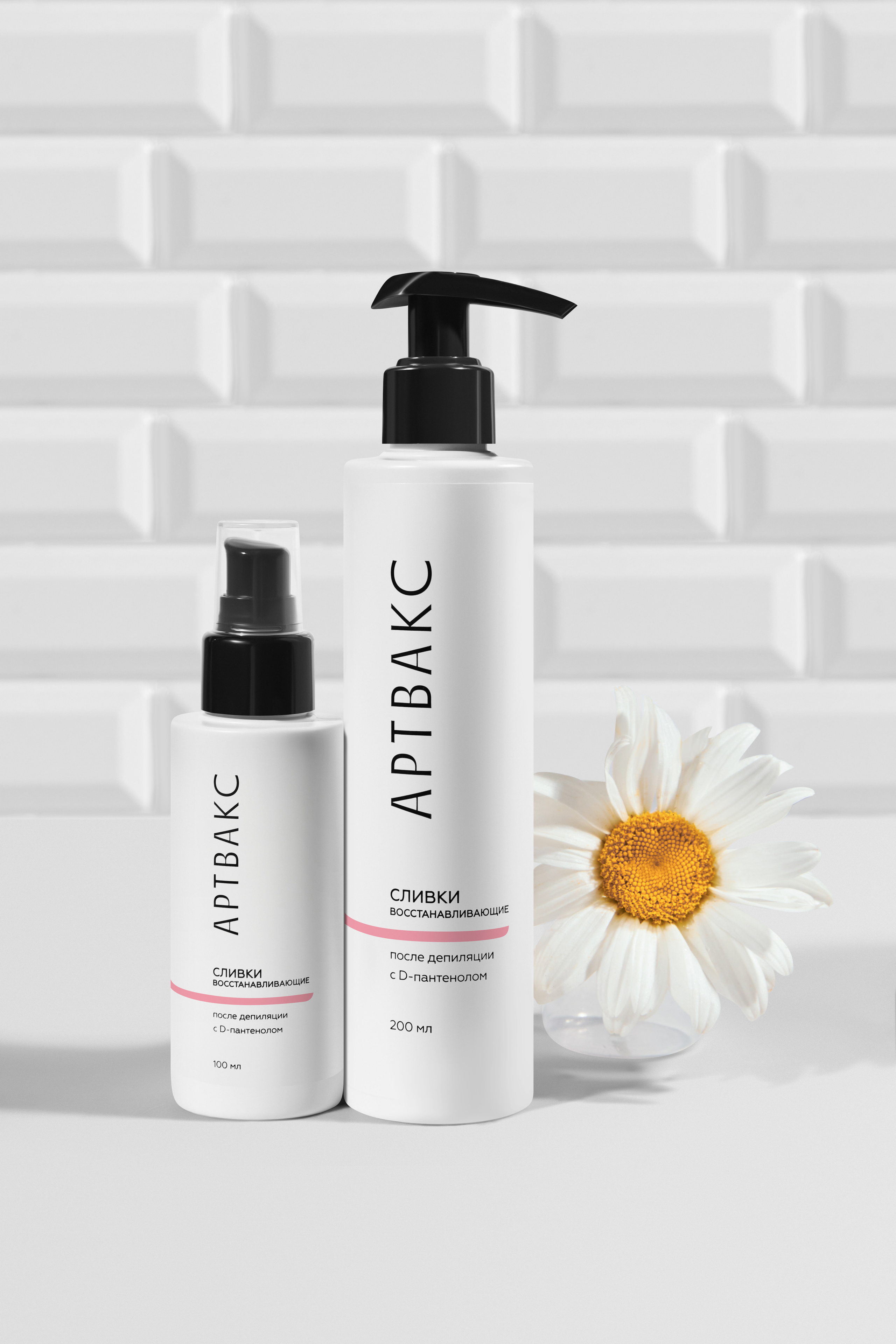 Artwax. Фотограф Мария Шулик