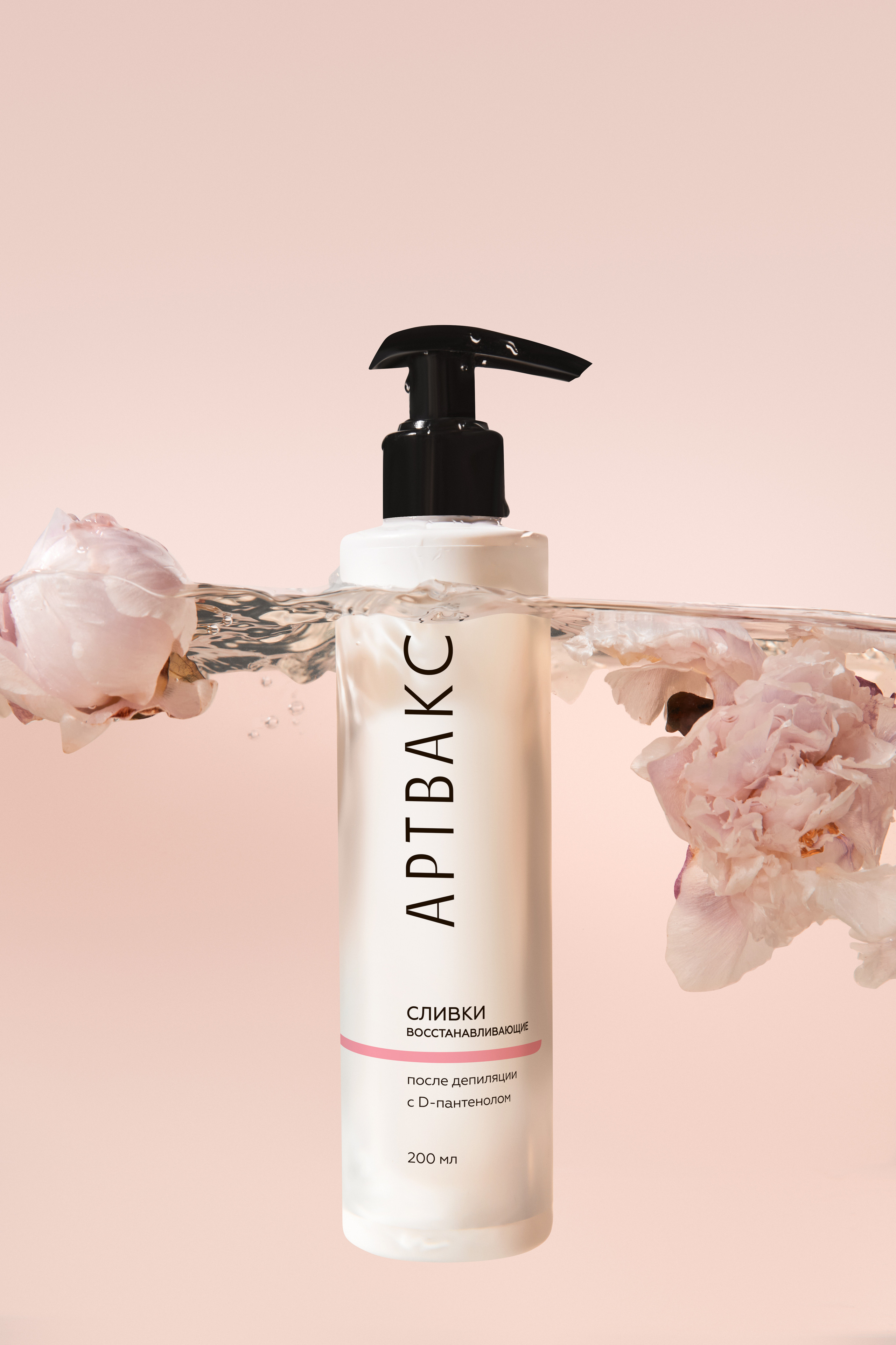 Artwax. Фотограф Мария Шулик