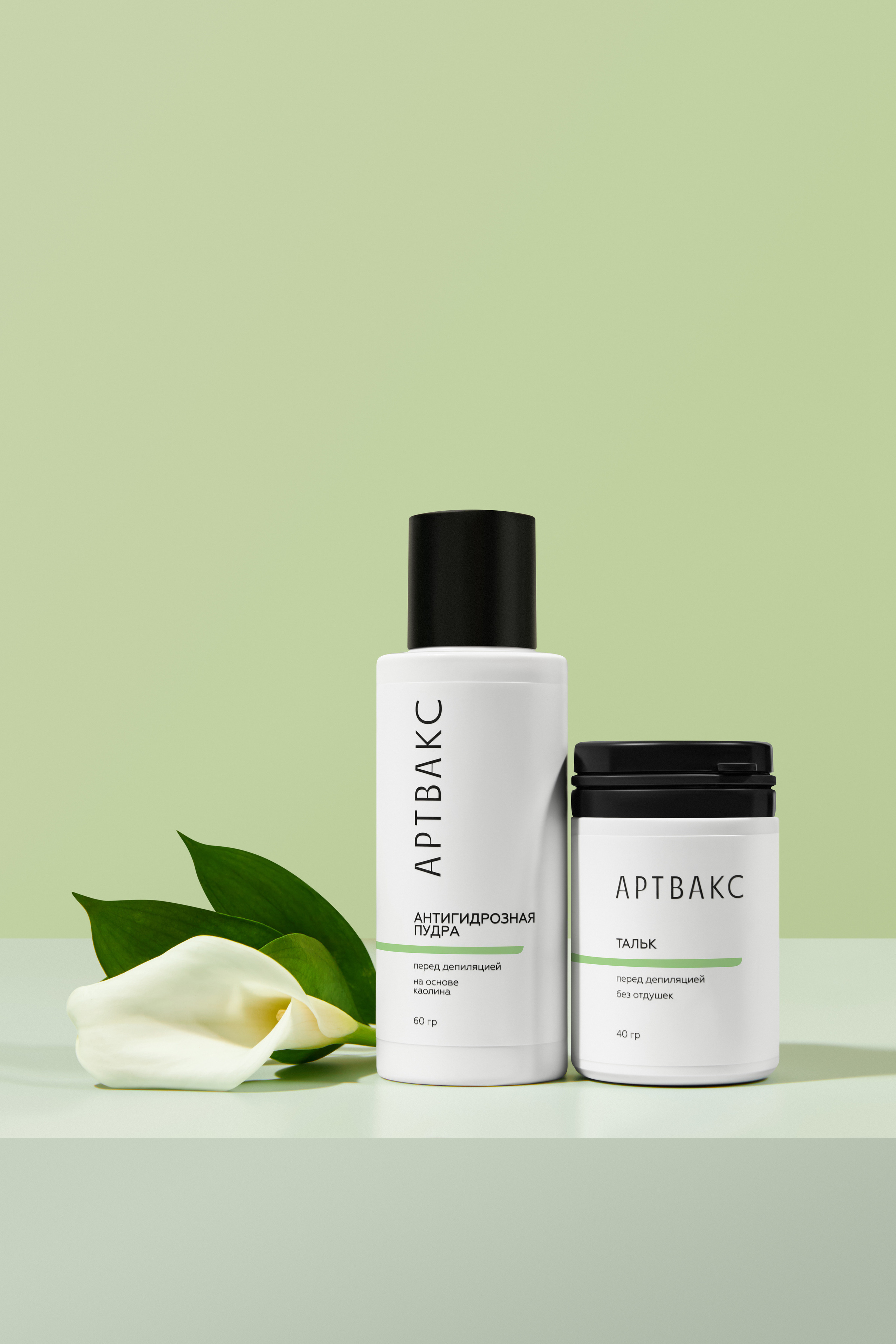 Artwax. Фотограф Мария Шулик