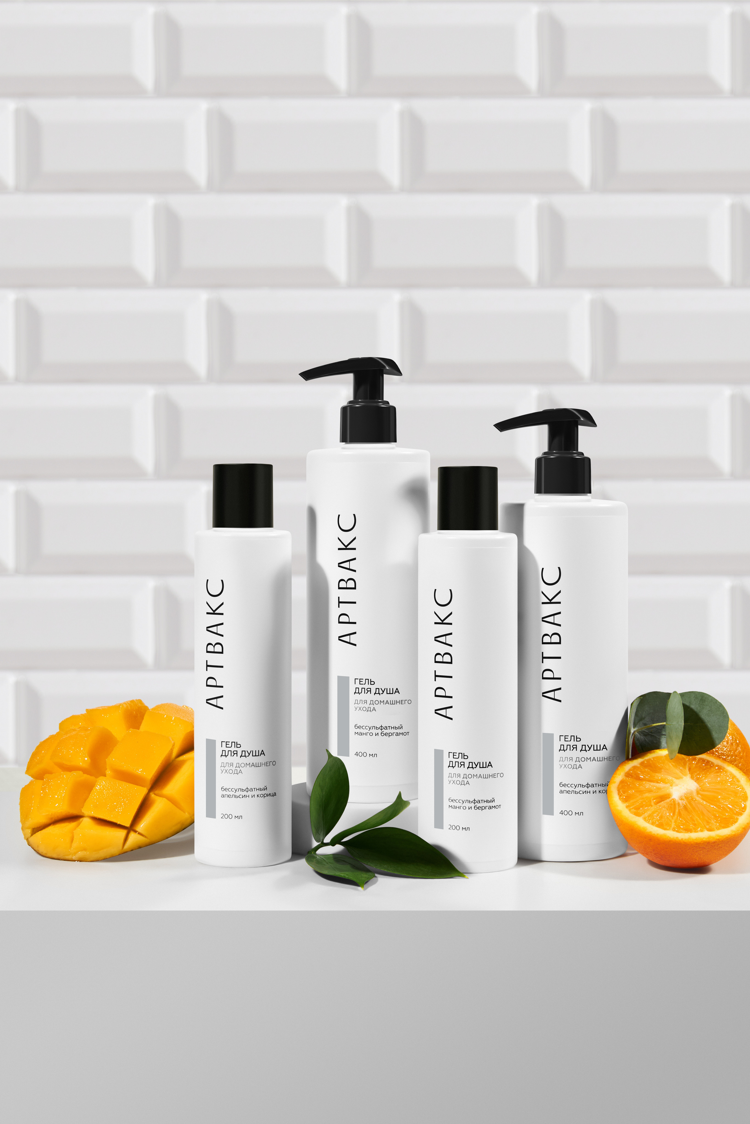 Artwax. Фотограф Мария Шулик