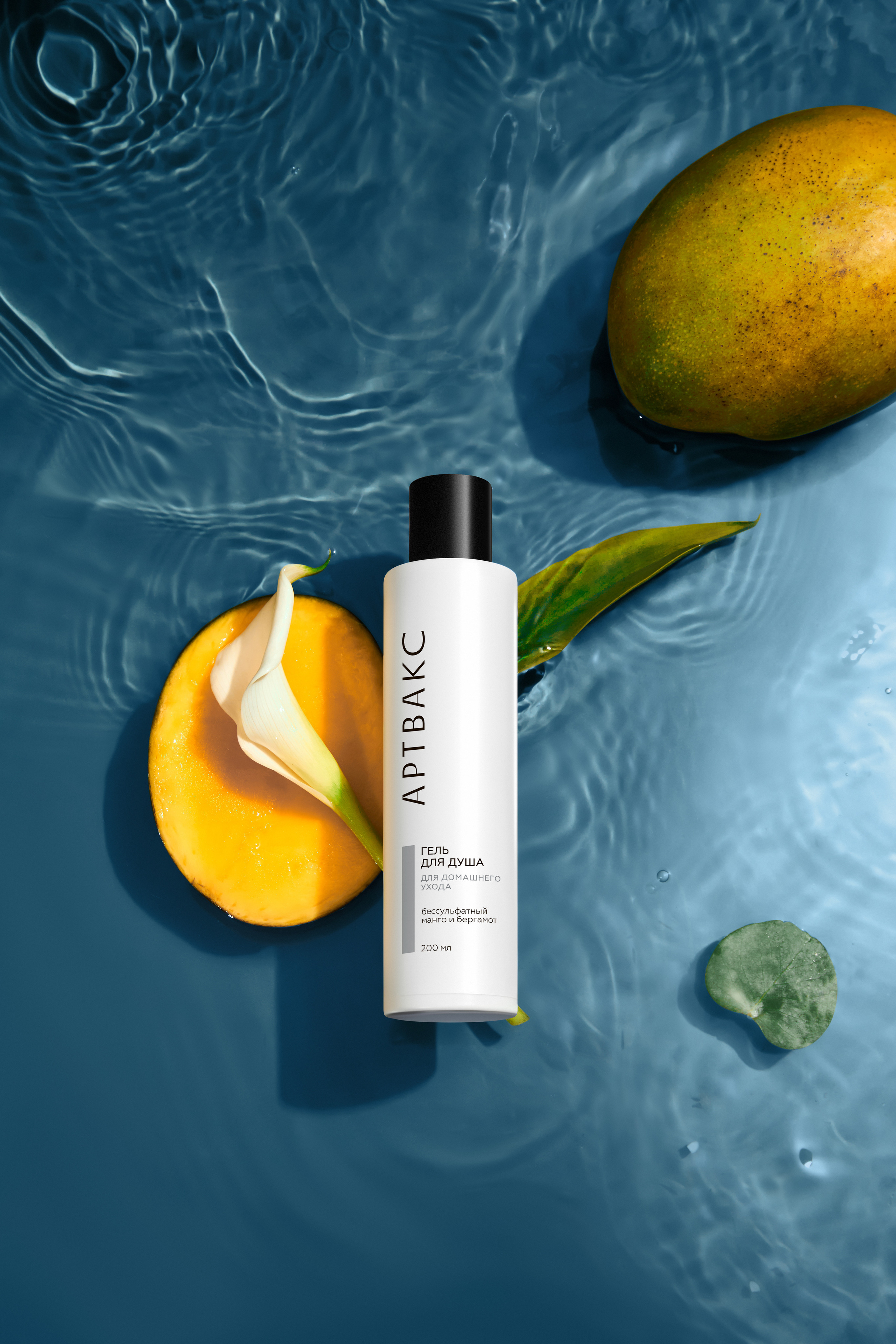 Artwax. Фотограф Мария Шулик