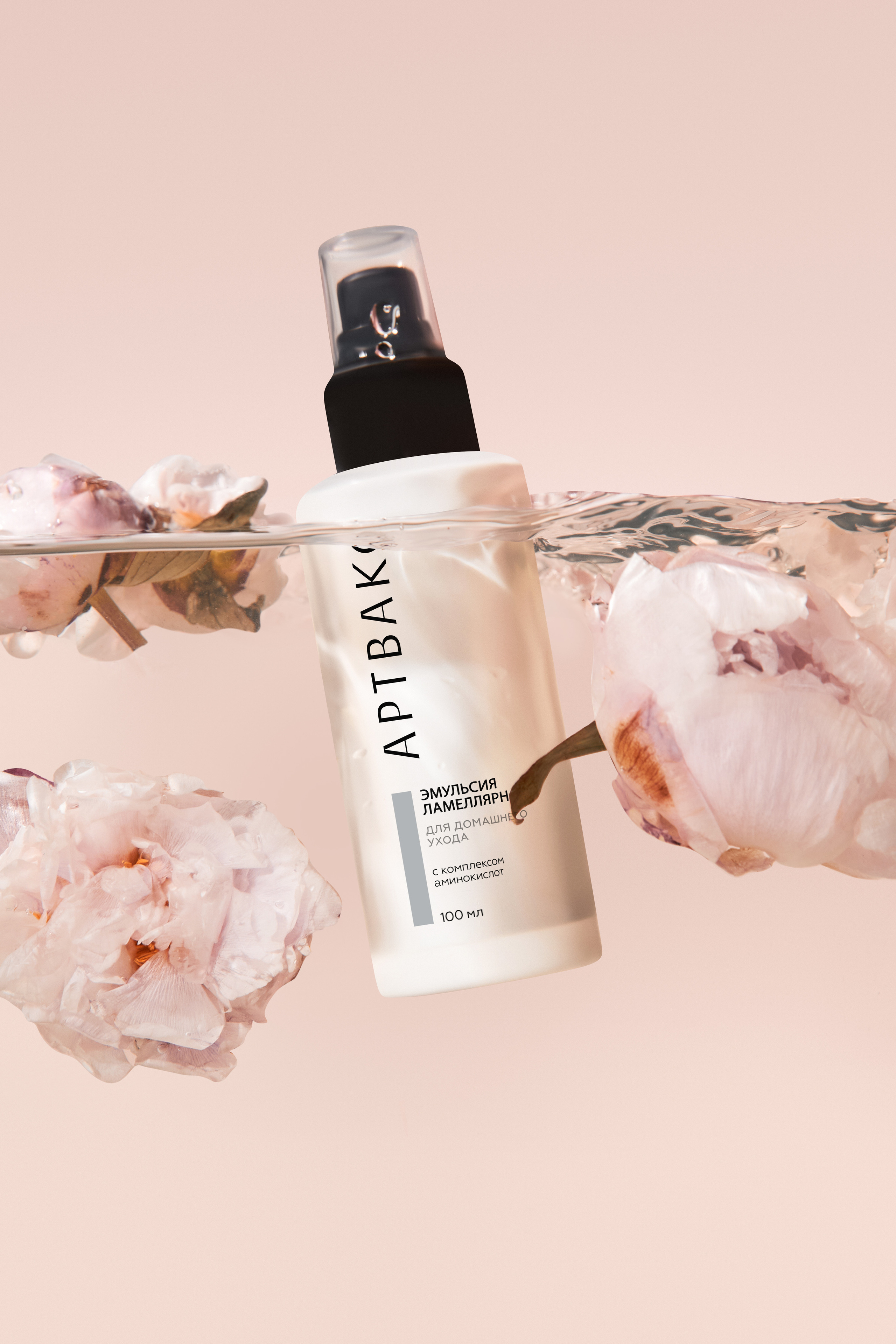 Artwax. Фотограф Мария Шулик