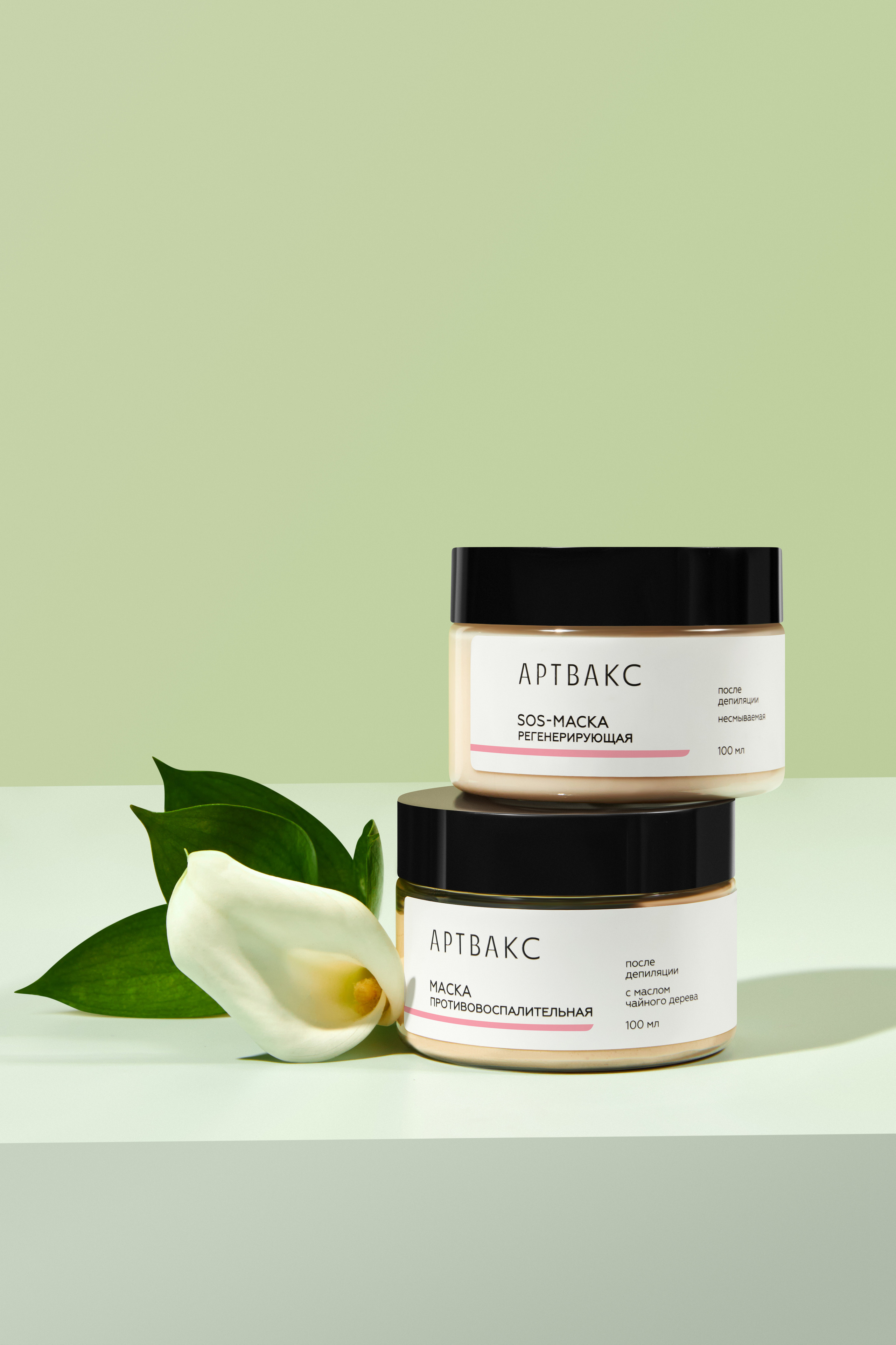 Artwax. Фотограф Мария Шулик