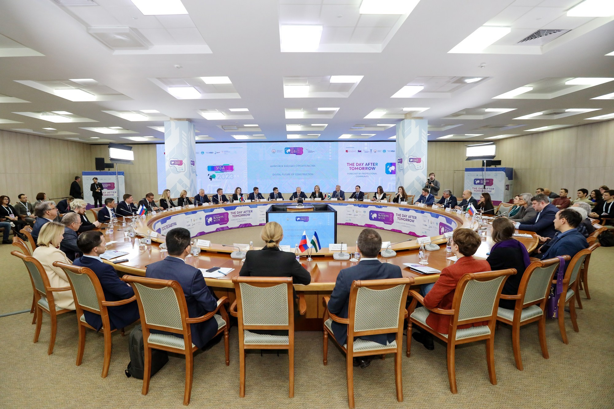 Репортаж. Фотограф в Уфе Артур Салимов