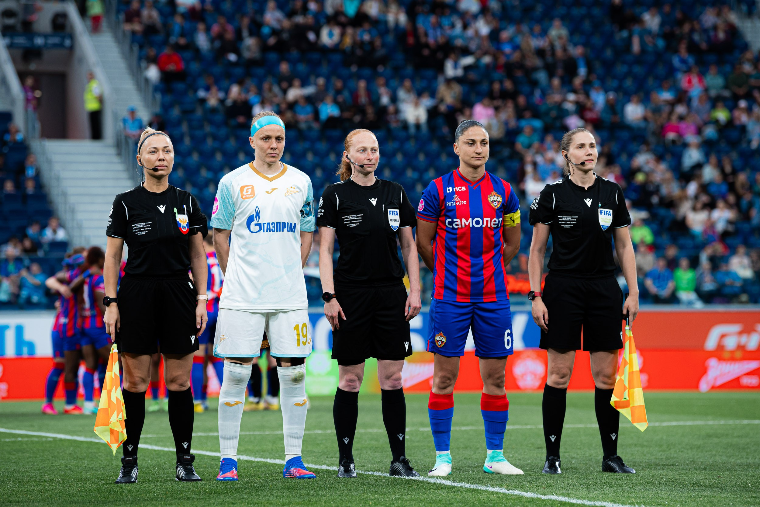 Winline Russian Women’s Super Cup, 06/08/2024. Фотограф Кирилл Сафонов