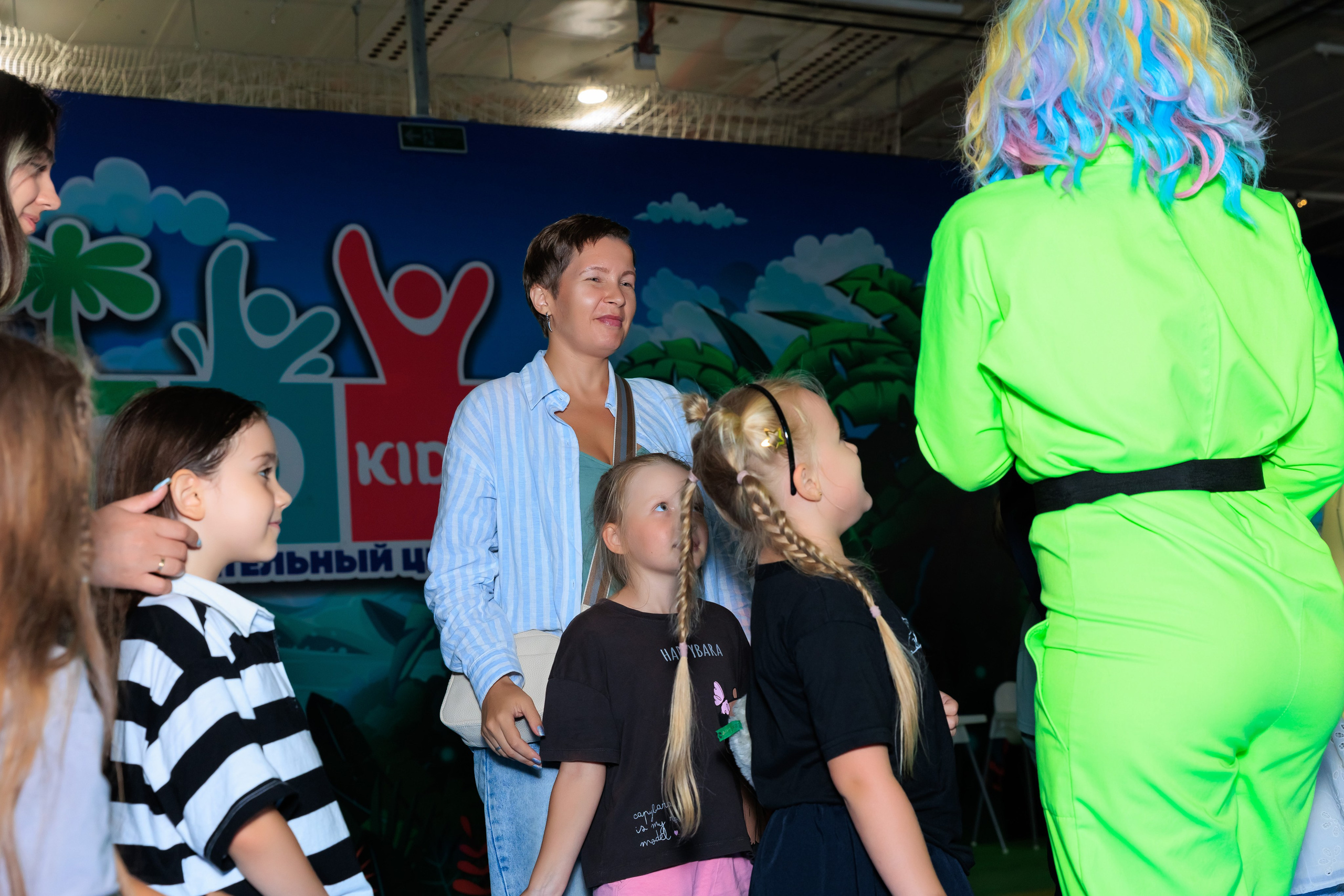 Рио kids. Фотограф Новосибирск — Наталья Гресь