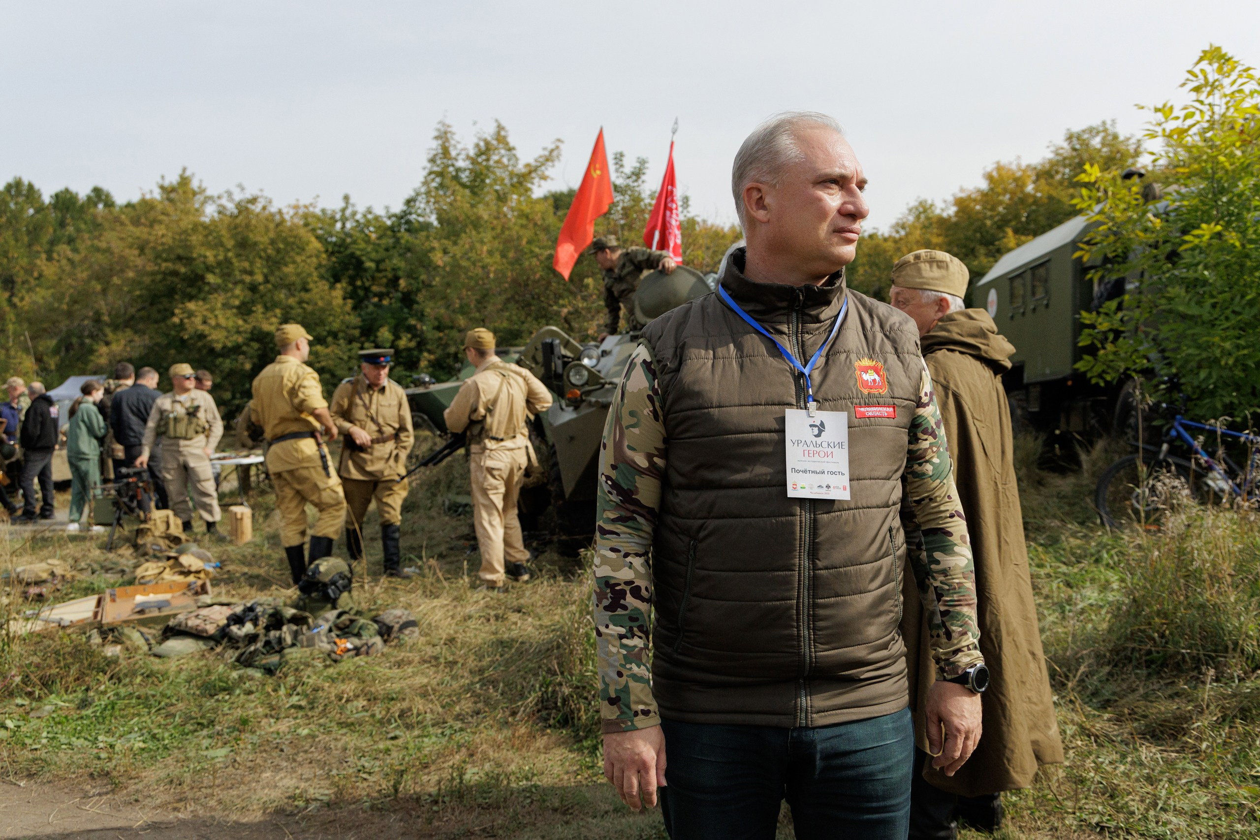 Уральские герои-2025 | Военно-исторический фестиваль