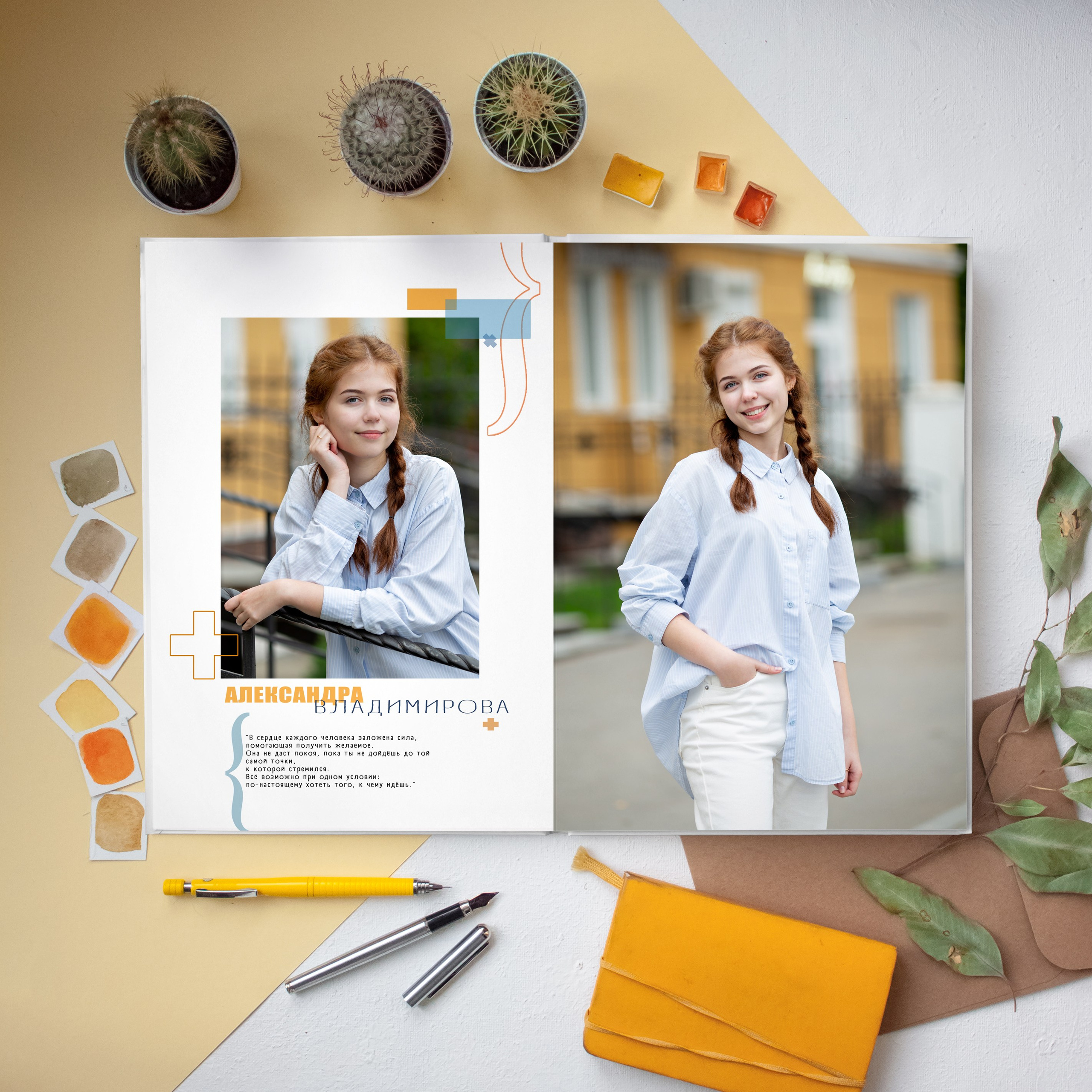 Математика от 1400 руб. Книга 16 страниц 2700 руб. Семейный и детский фотограф в Перми Ася Леонтьева