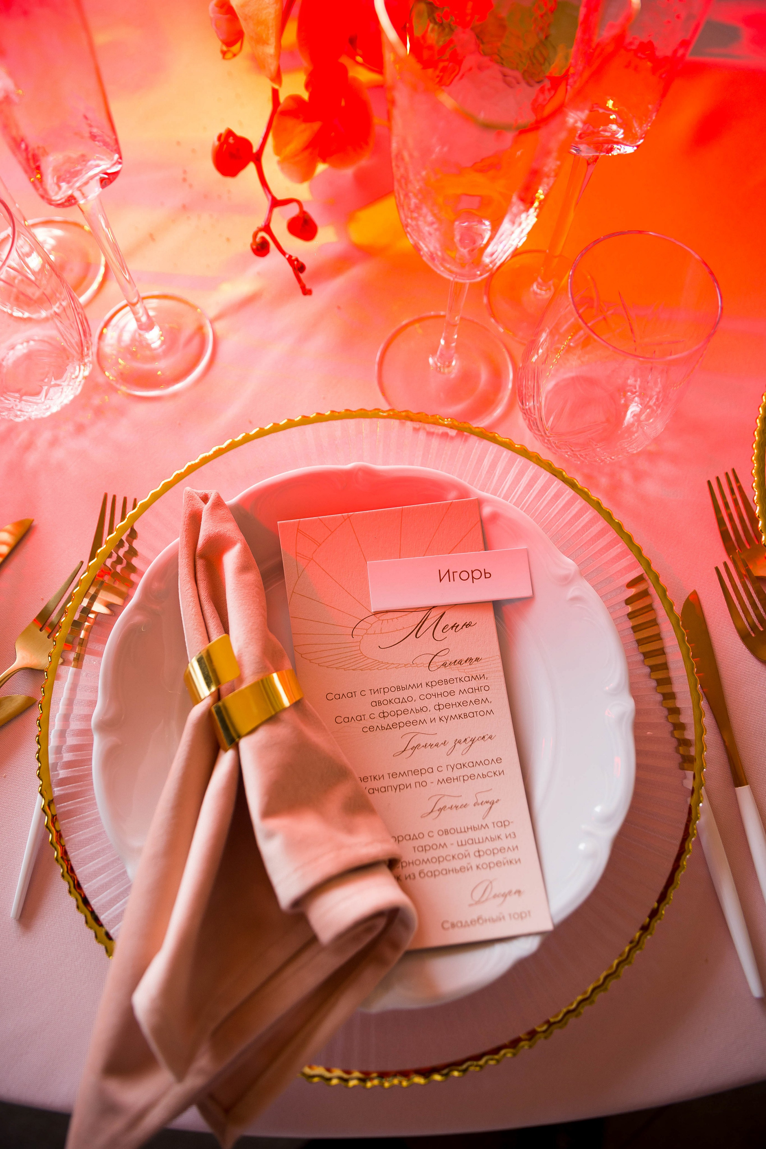 Выездная регистрация в Сочи с видом на море. Свадебный фотограф в Абхазии, Сухум, Гагра, Сочи