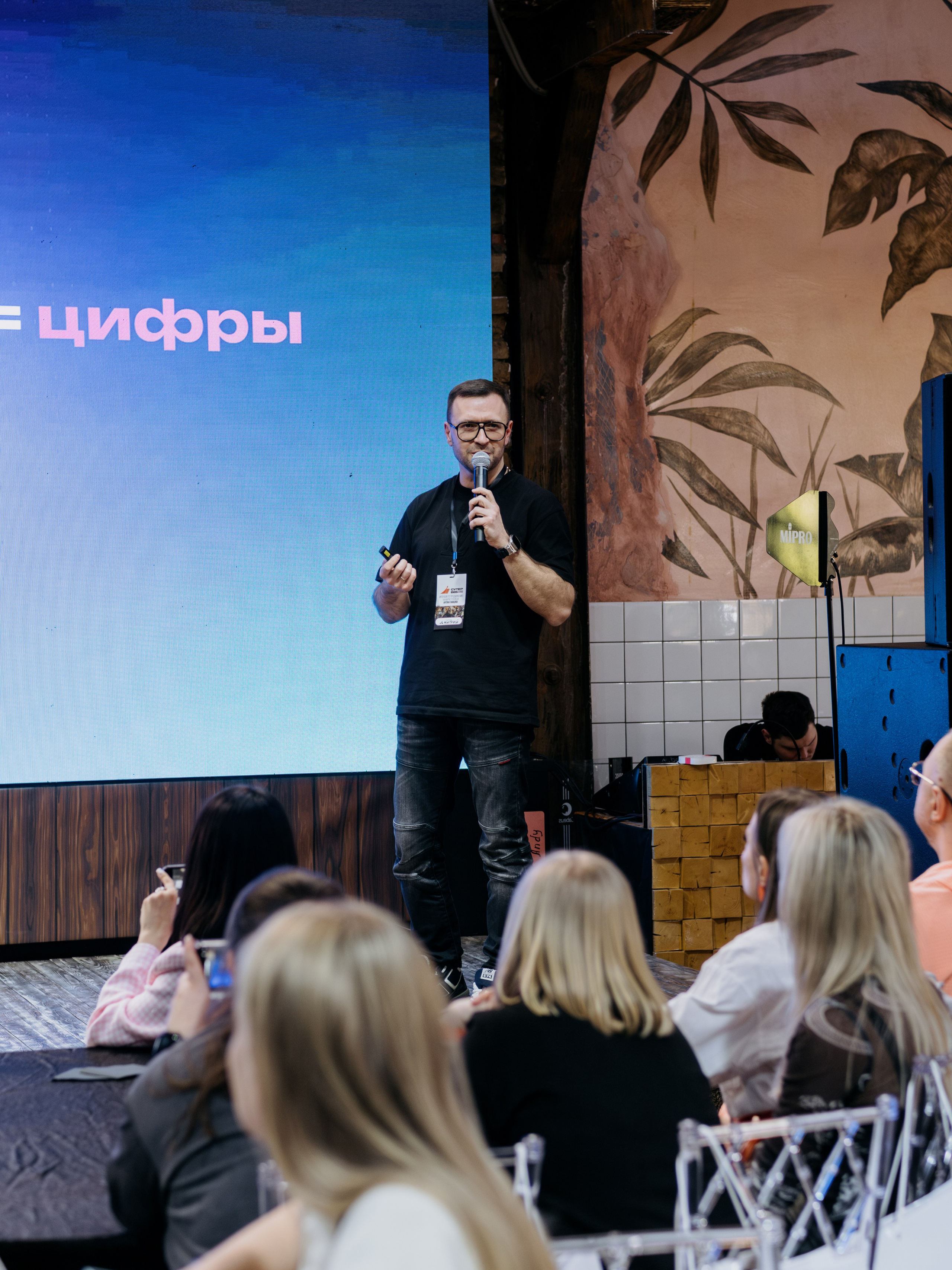 Выпускной СуперВеб. Репортажный и портретный фотограф в Москве Илья Спиридонов