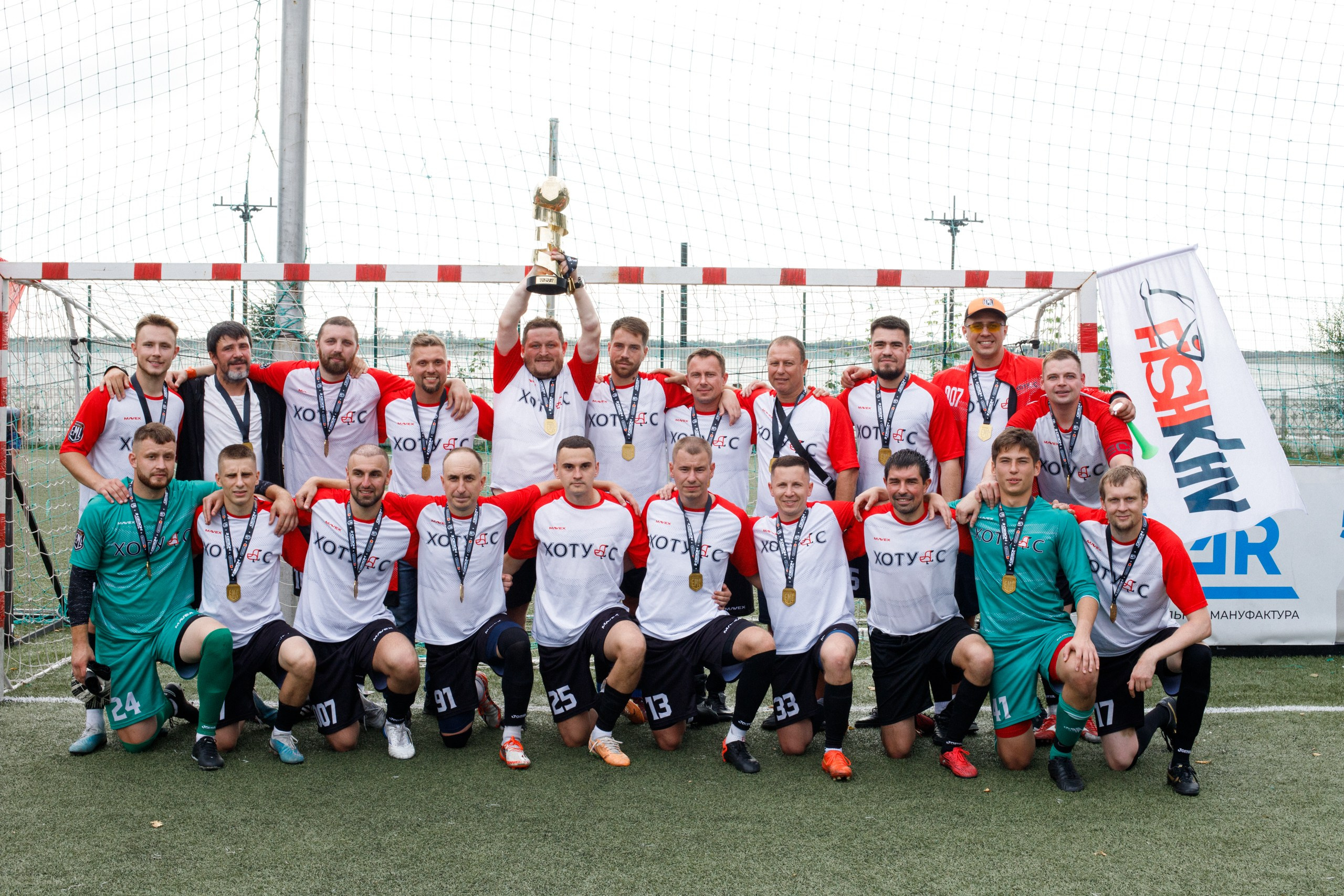 МЕДИА ЛИГА — ФИНАЛ. СВОИ. ФОТООТЧЕТЫ-СОБЫТИЯ-МЕСТА