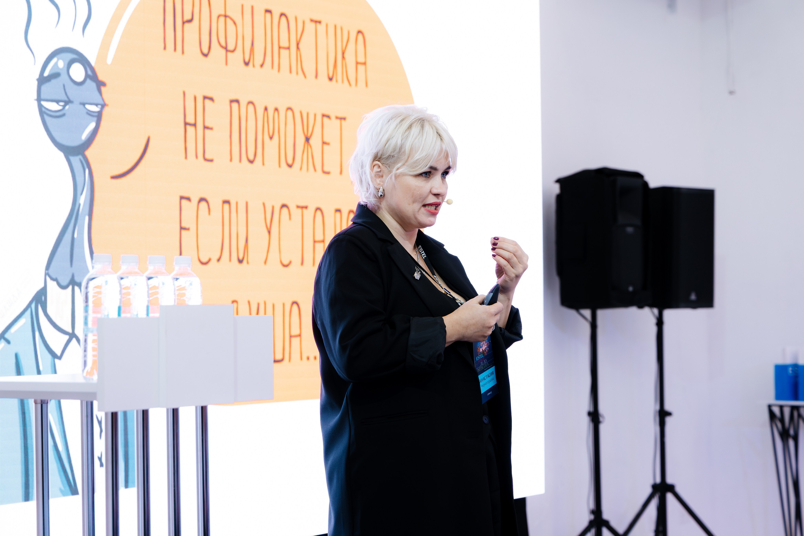 ESTEL | Форум. Свадебный и репортажный фотограф в Омске. Червоткин Никита