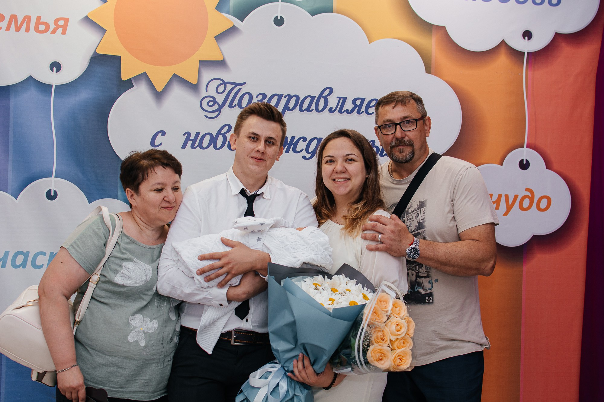Выписка из роддома. Фотограф Ростов-на-Дону | фототерапевт