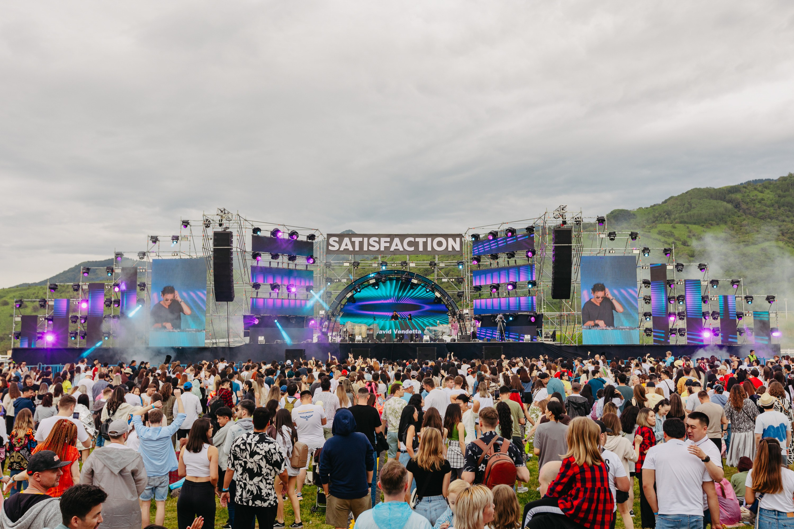 SATISFATION ALMATY 2024. ГЛАВНАЯ