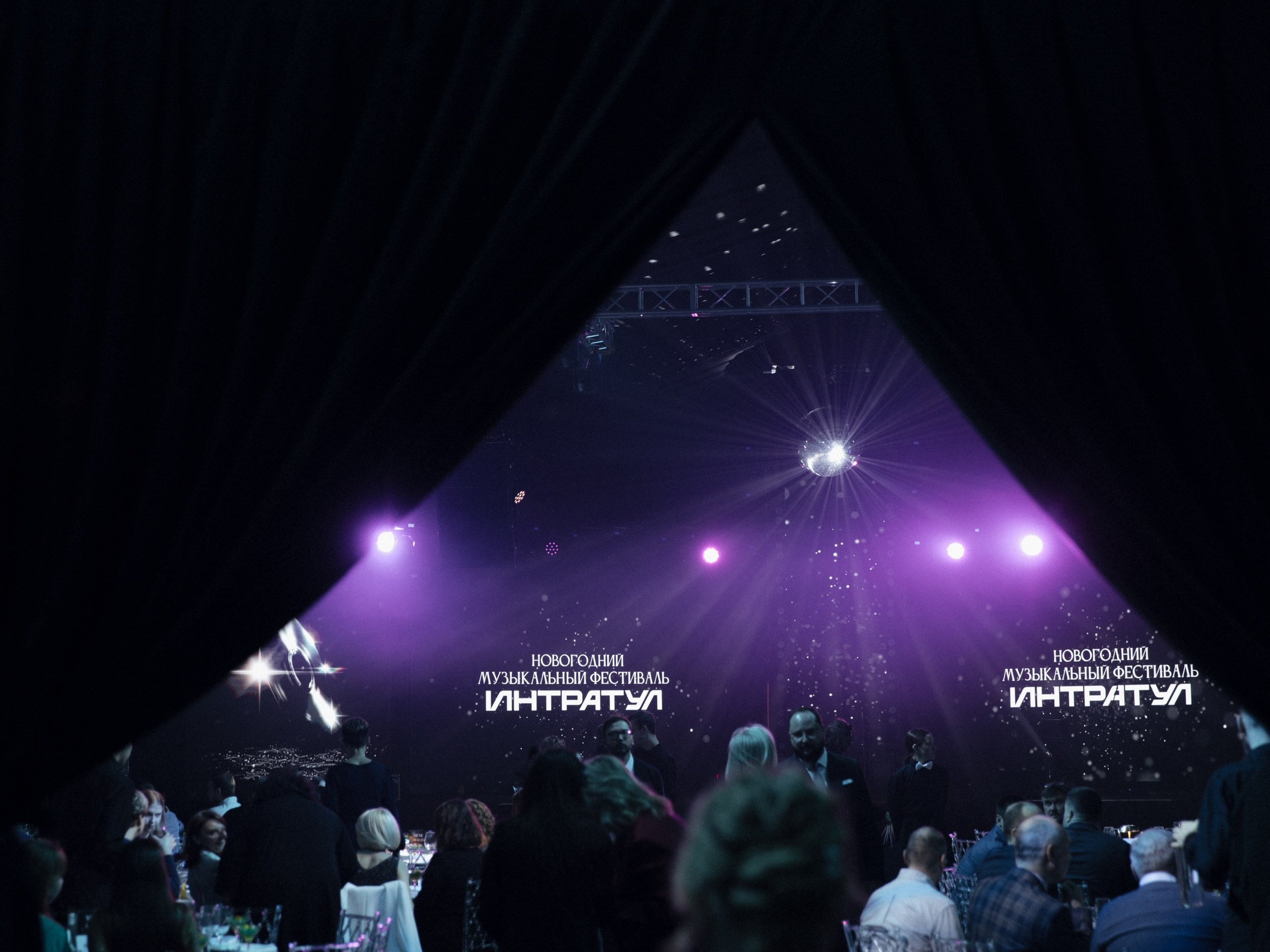 Интратул. Фотограф| Санкт-Петербург| Виктория Хайдарова