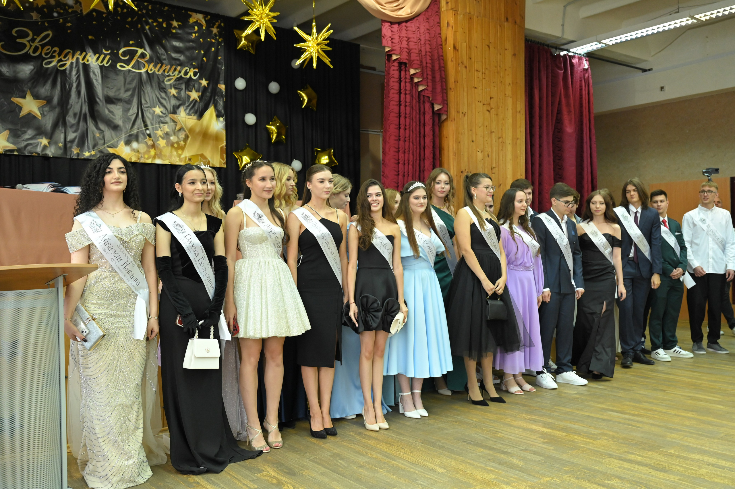 Выпускной 11 класс. Фотосессии в Москве. Фотограф Жоголева Мария