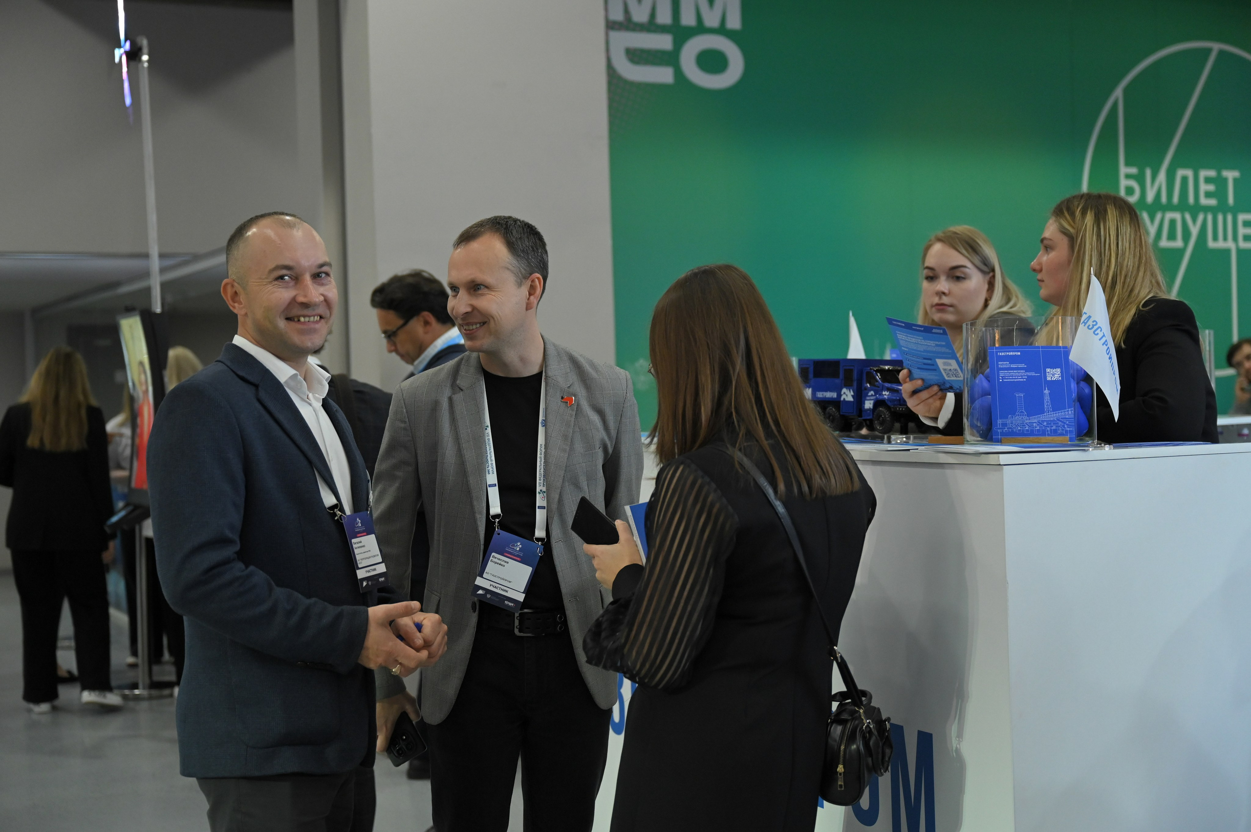 Производительность 360. Фотосессии в Москве. Фотограф Жоголева Мария