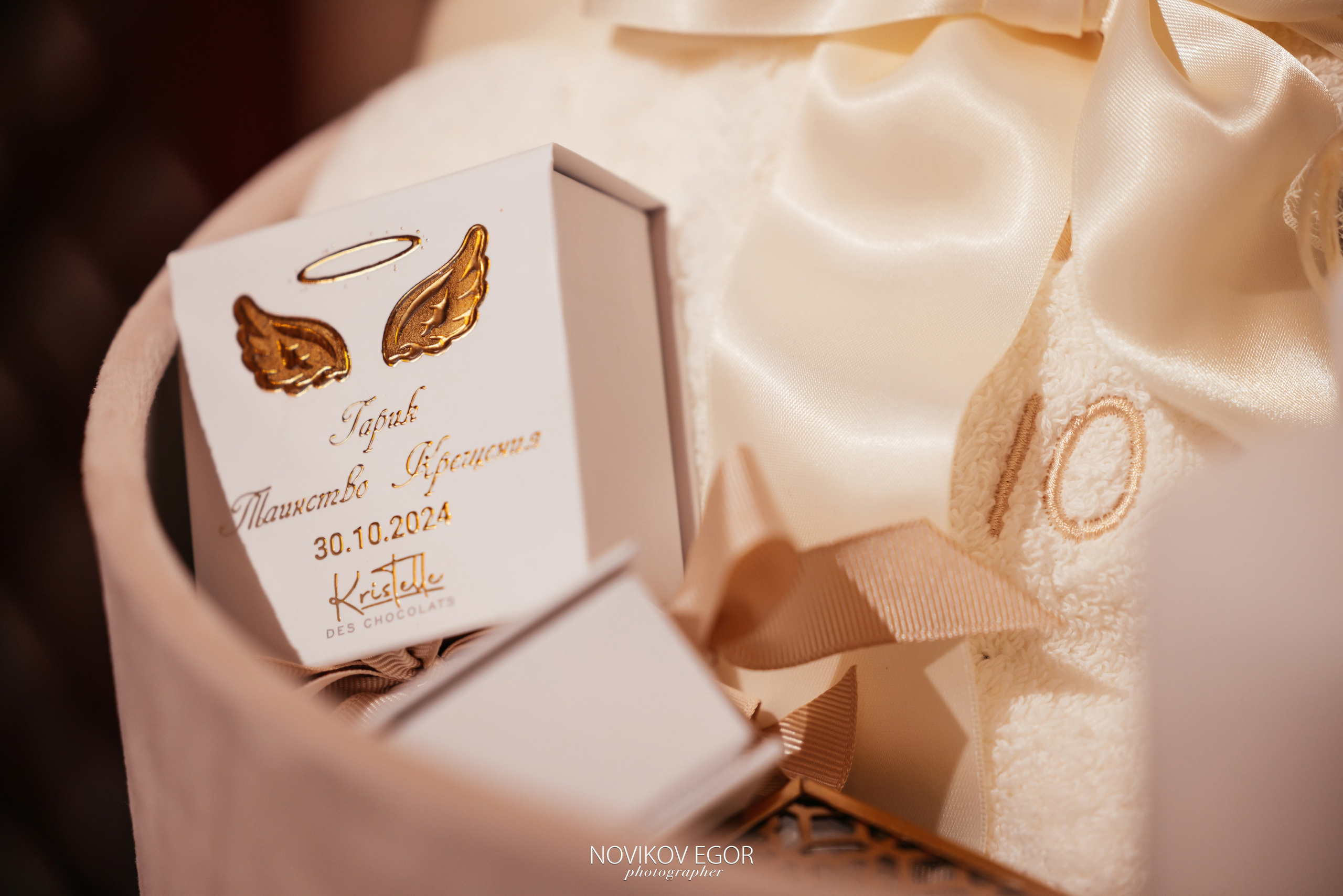 Крещение Гарика. Фотограф Ростов-на-Дону