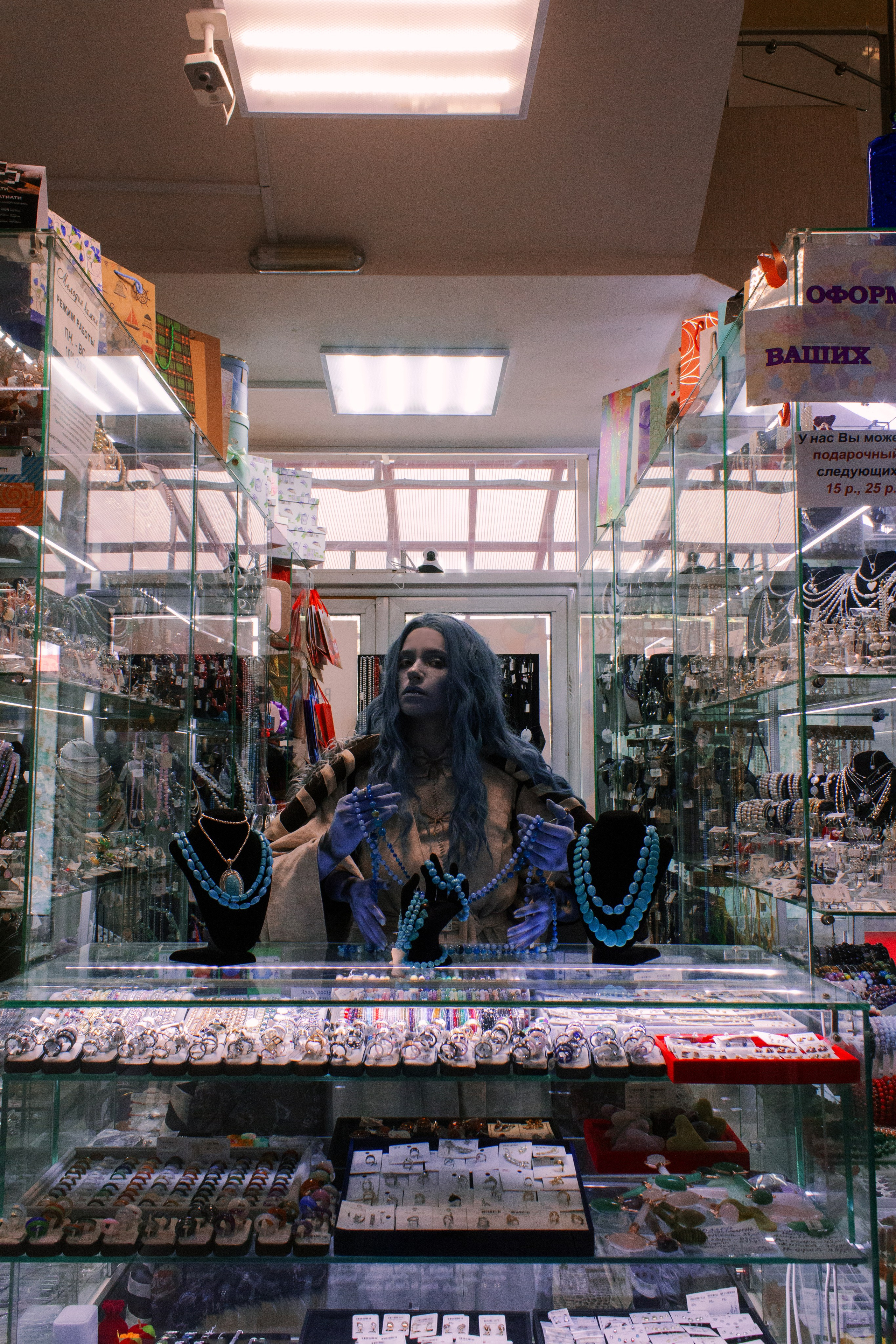 Привет с другой планеты