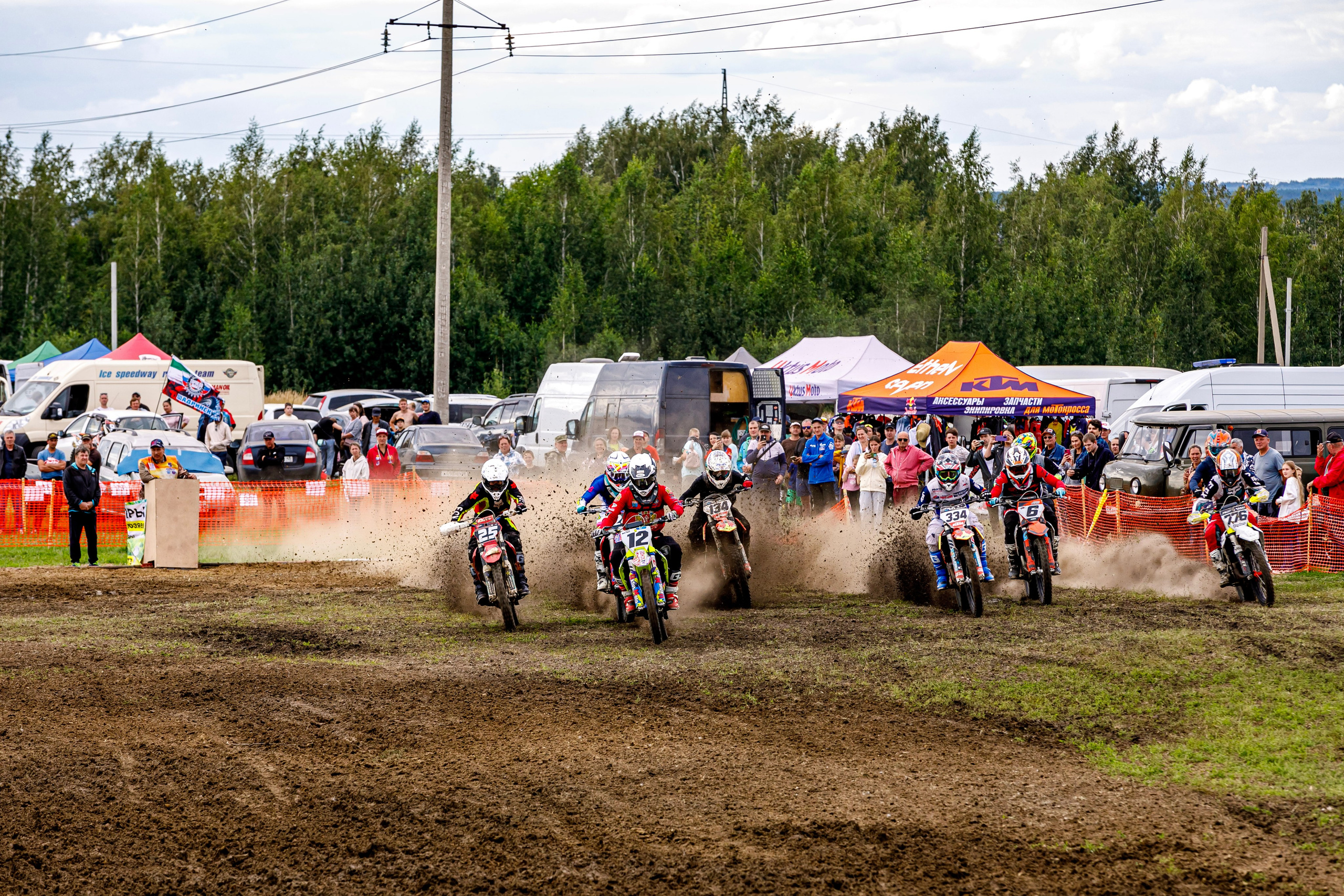 Мотокросс. Фотограф Андрей Гузеев