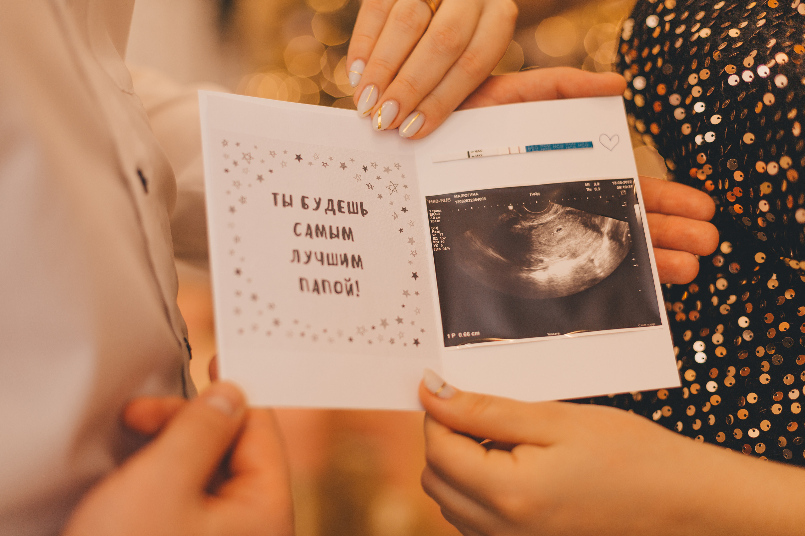 первая беременность, фотосъемка семейная