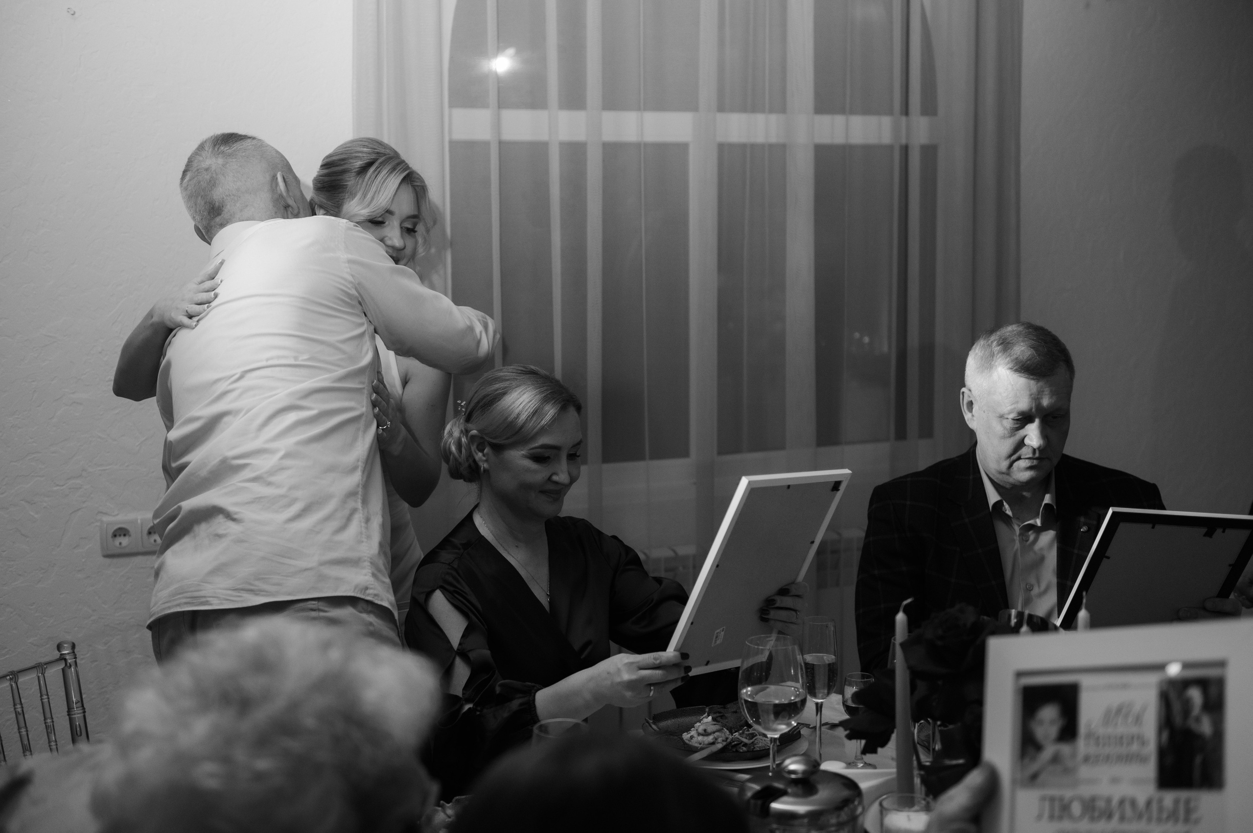 20.02.26. Свадебный, женский, семейный фотограф в Севастополе Юлия Мошенко