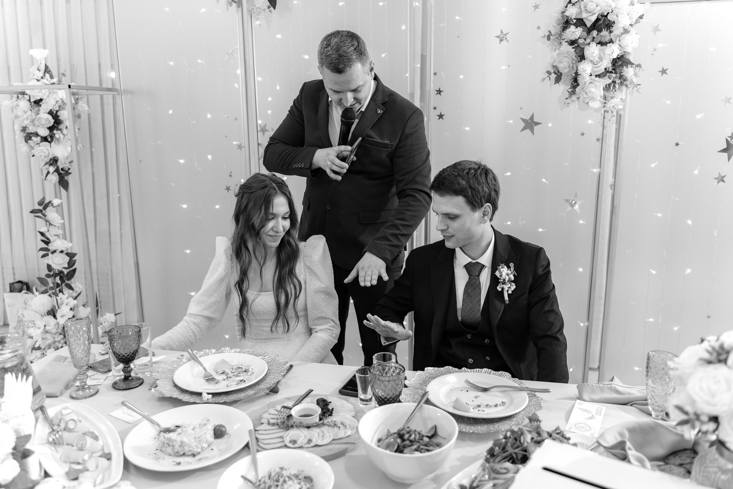 Даниил + Алина