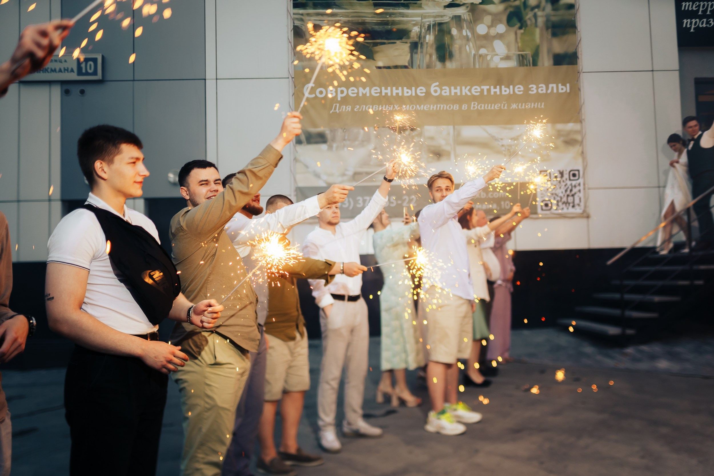 Свадьба Ярослав и Светлана. Ваш свадебный и семейный фотограф