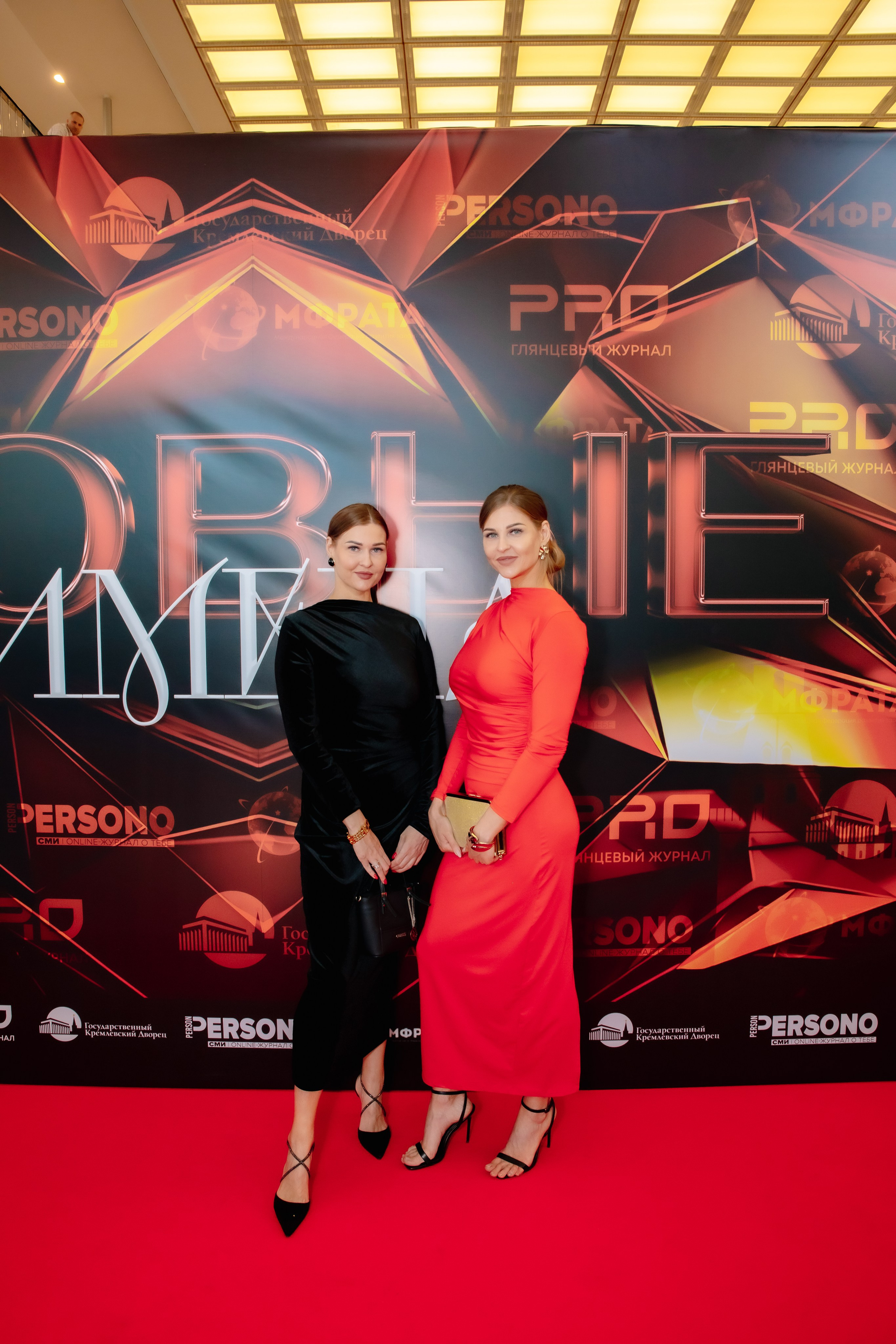 Новые Имена Кремлевский Дворец 28.04.2025. Фотограф в Москве Яна Полосина