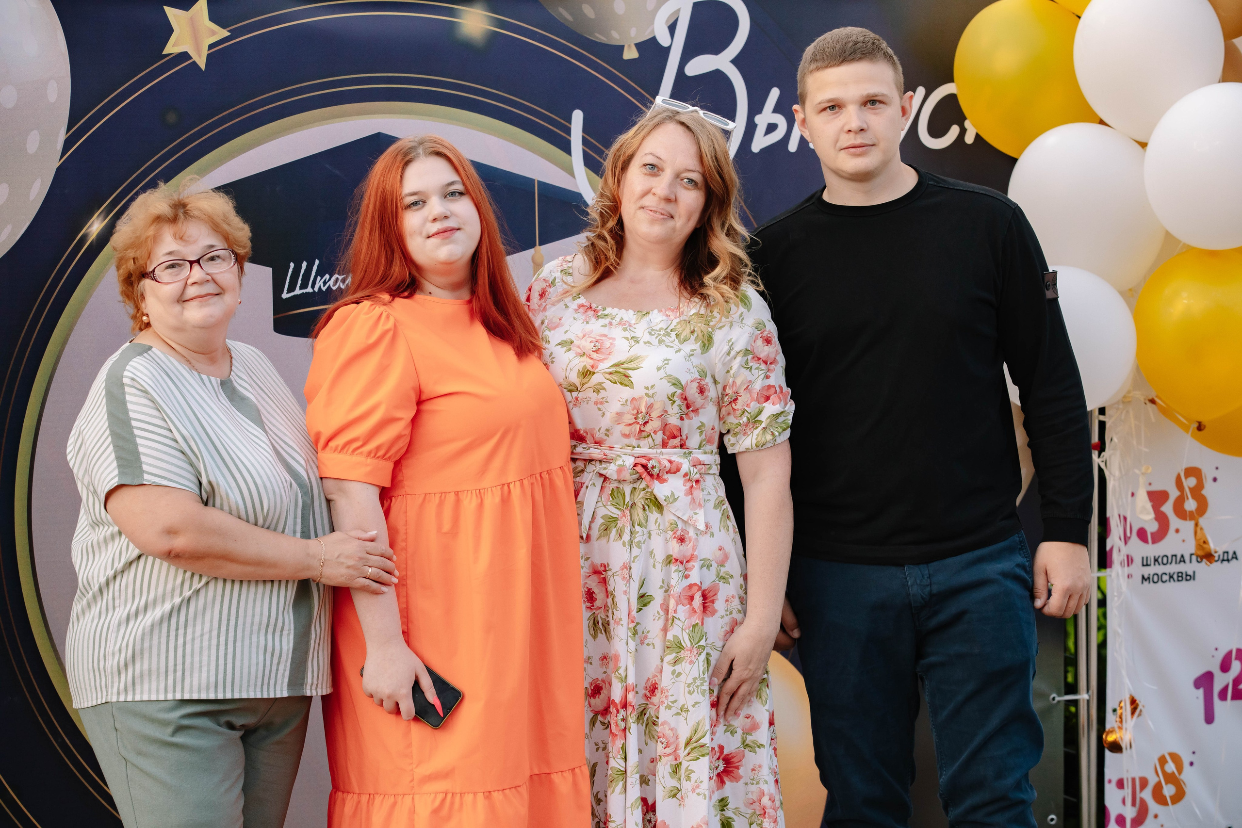 Выпускной «школа 1238». Фотограф в Москве Яна Полосина