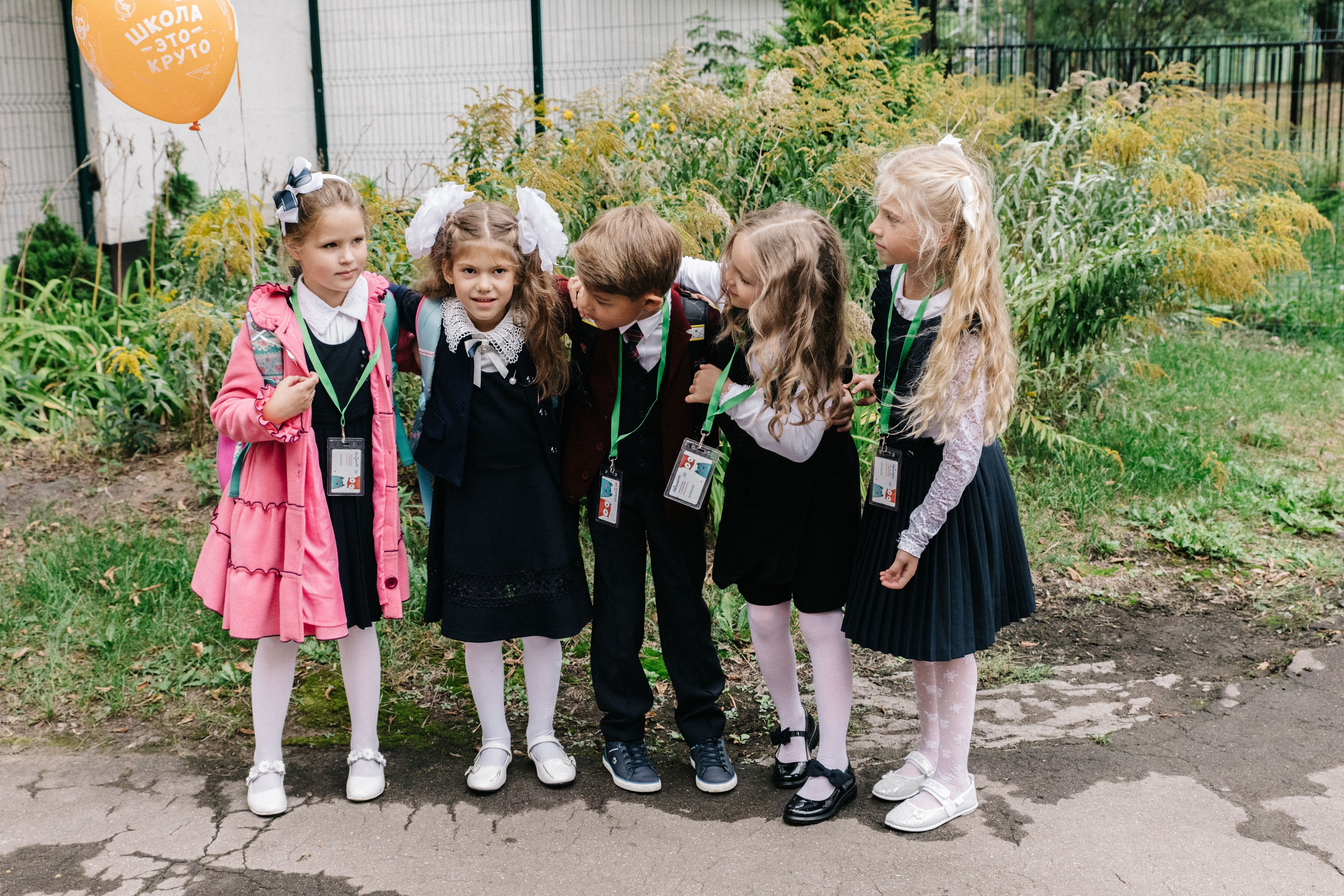 1 СЕНТЯБРЯ. Фотограф в Москве Яна Полосина