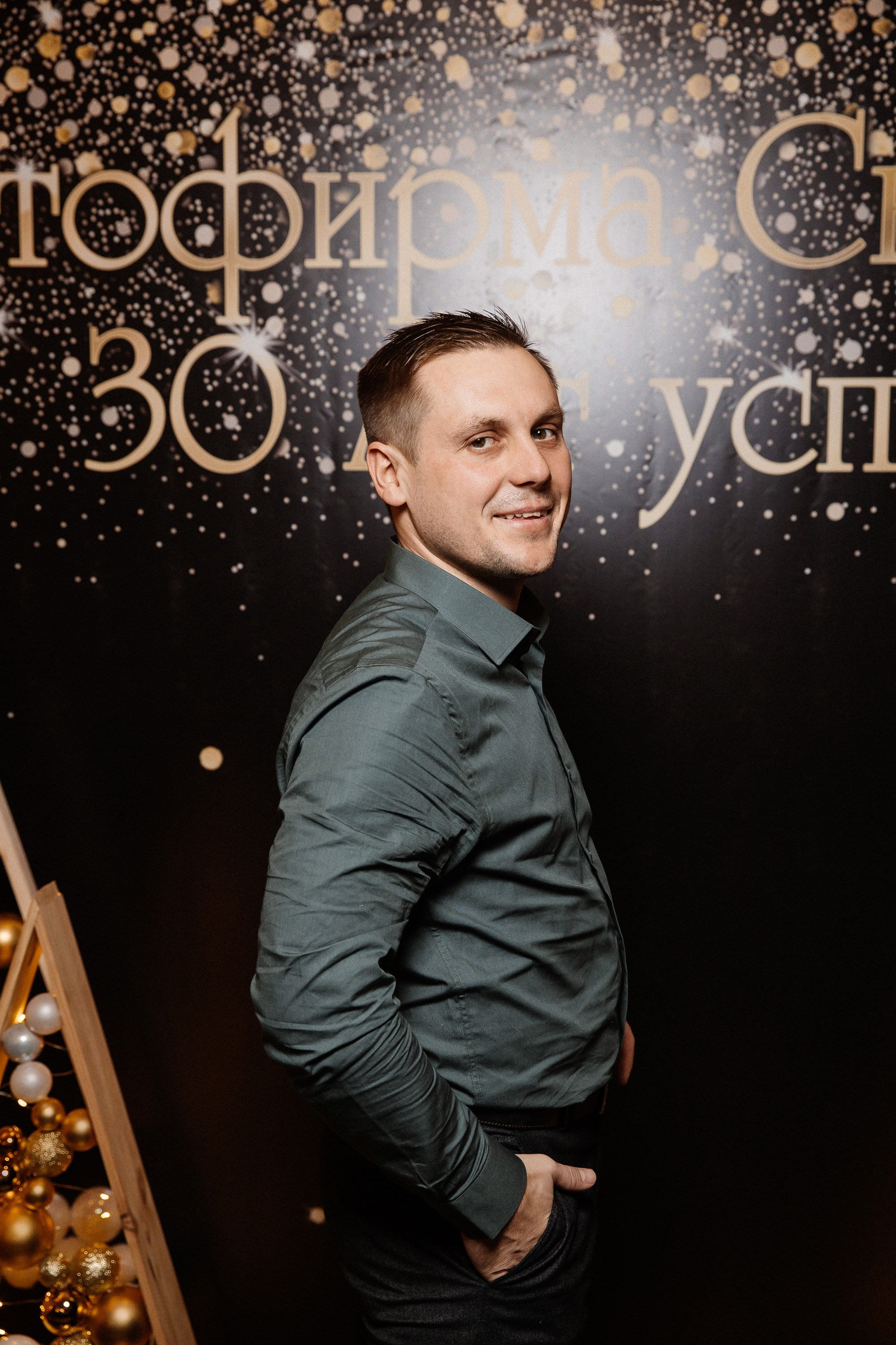 Волга-Волга. Свадебный фотограф Дмитрий Воробьев Ярославль