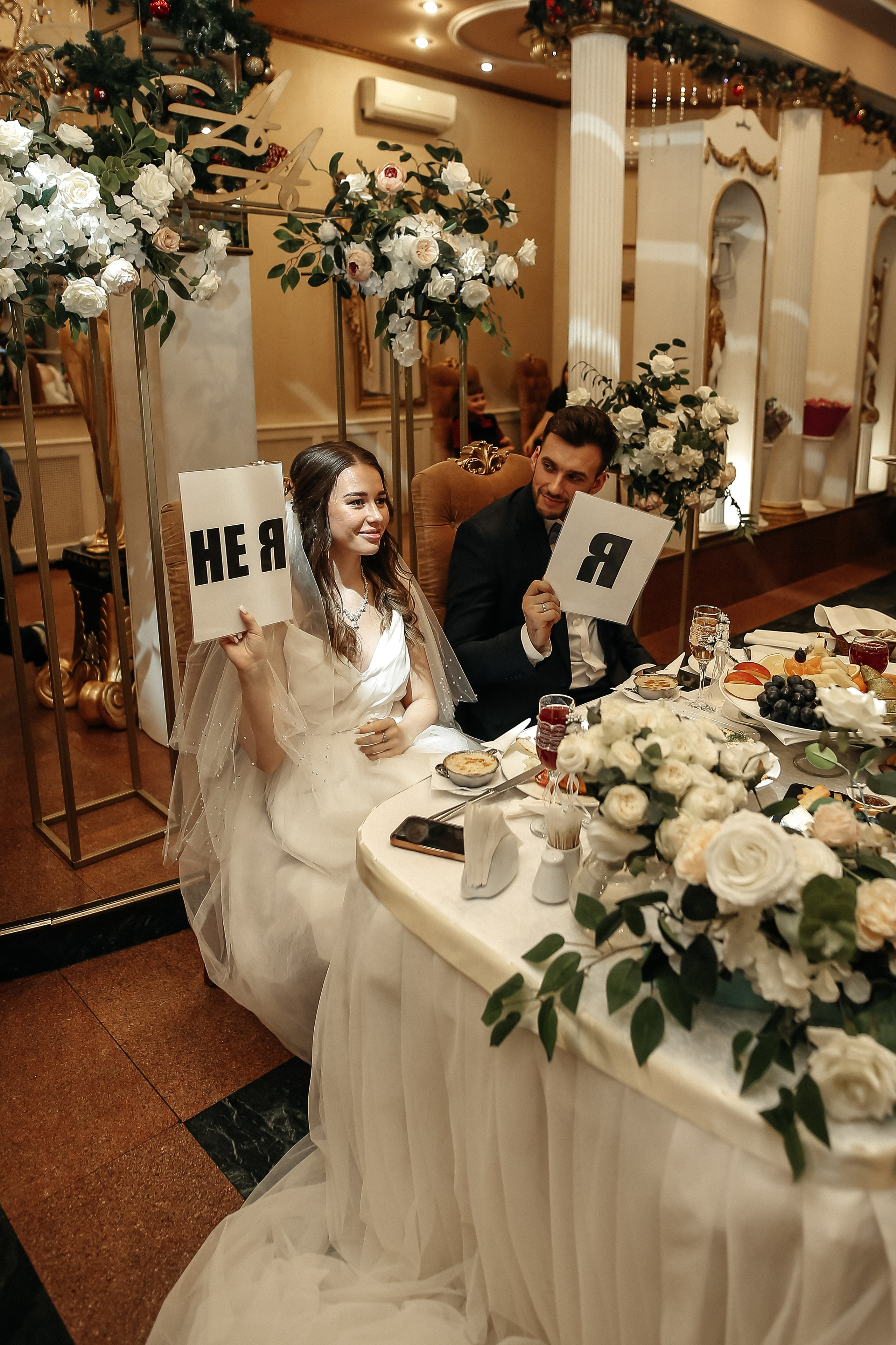 Живая музыка в Москве Ведущий Москва Саксофон Топ ведущих на свадьбу. Свадебный ведущий в Москве Саксофон на свадьбу