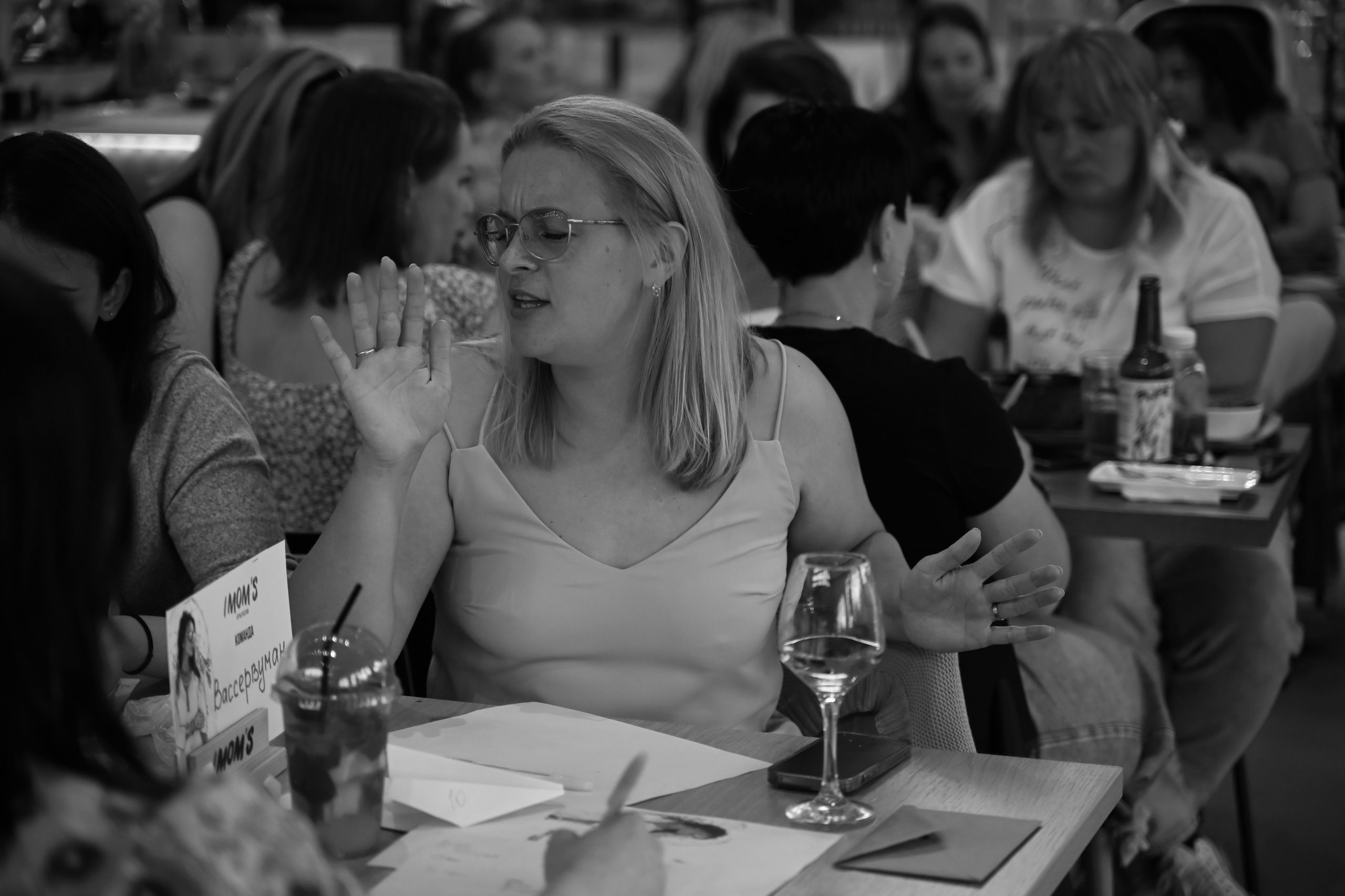 Игра IMOM'S Бохо. Фотограф в Санкт-Петербурге